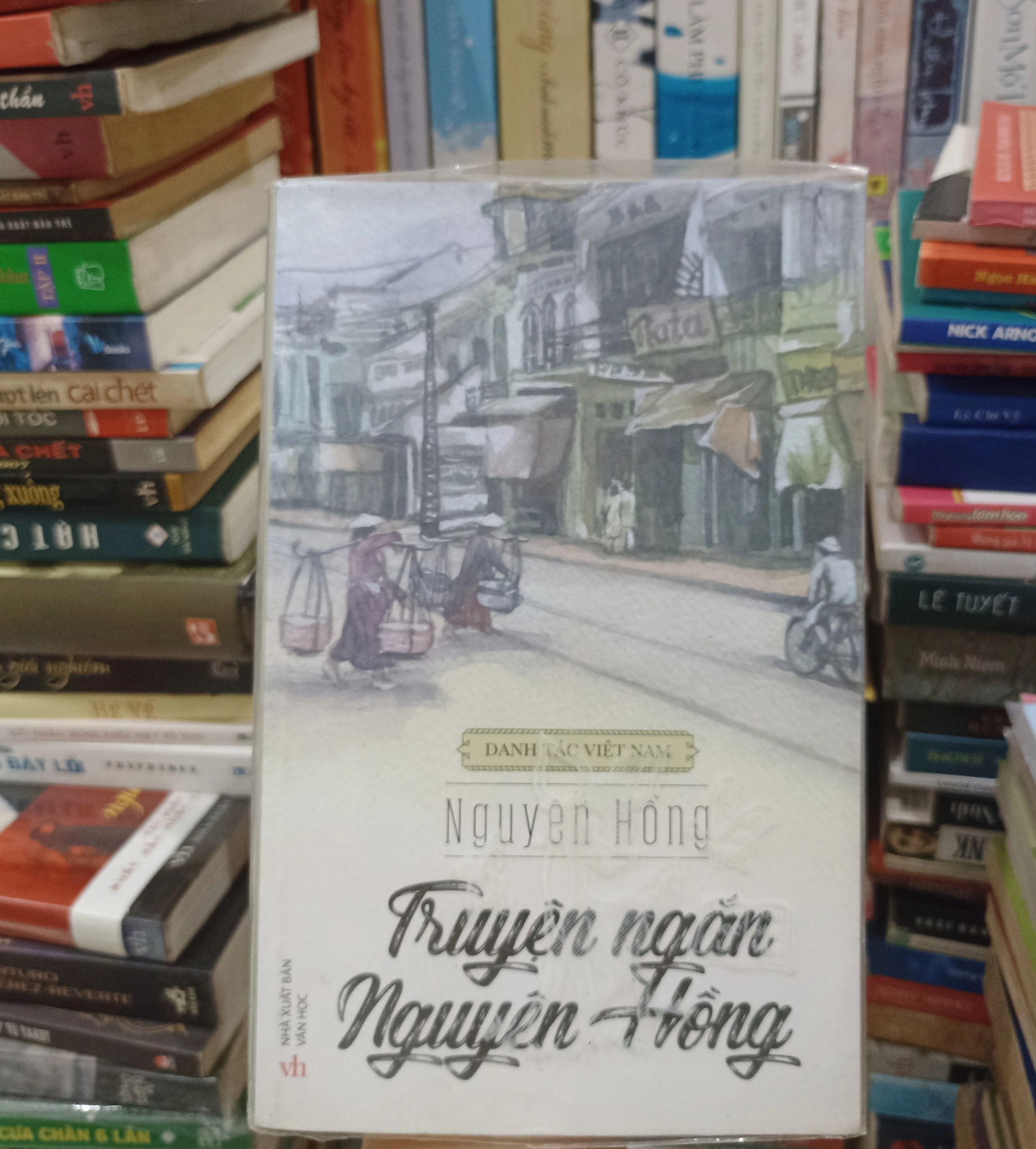 Truyện ngắn Nguyên Hồng 🌻 by Nguyên Hồng - Sách Book Cover - Ngọc Hiển Books