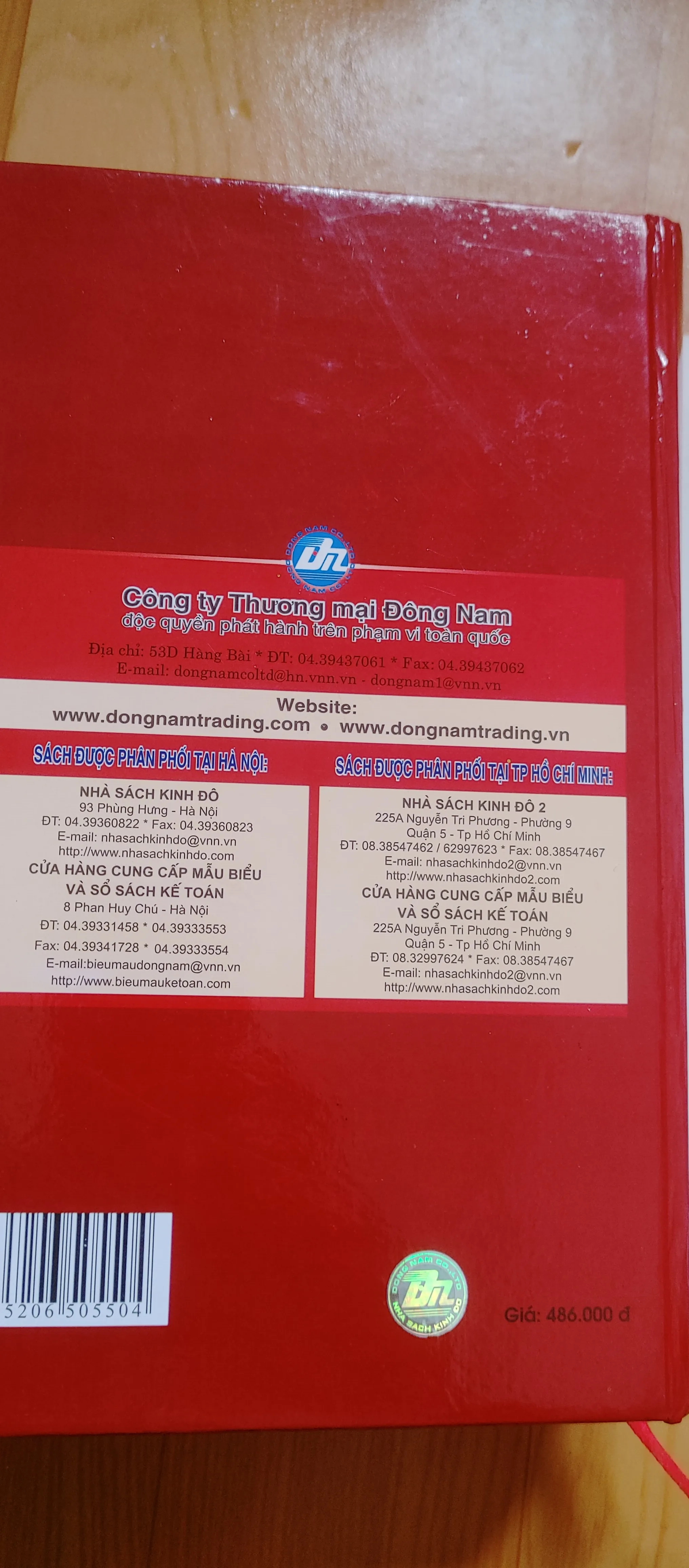 CHẨN ĐOÁN VÀ ĐIỀU TRỊ BỆNH LÝ HÔ HẤP  556953