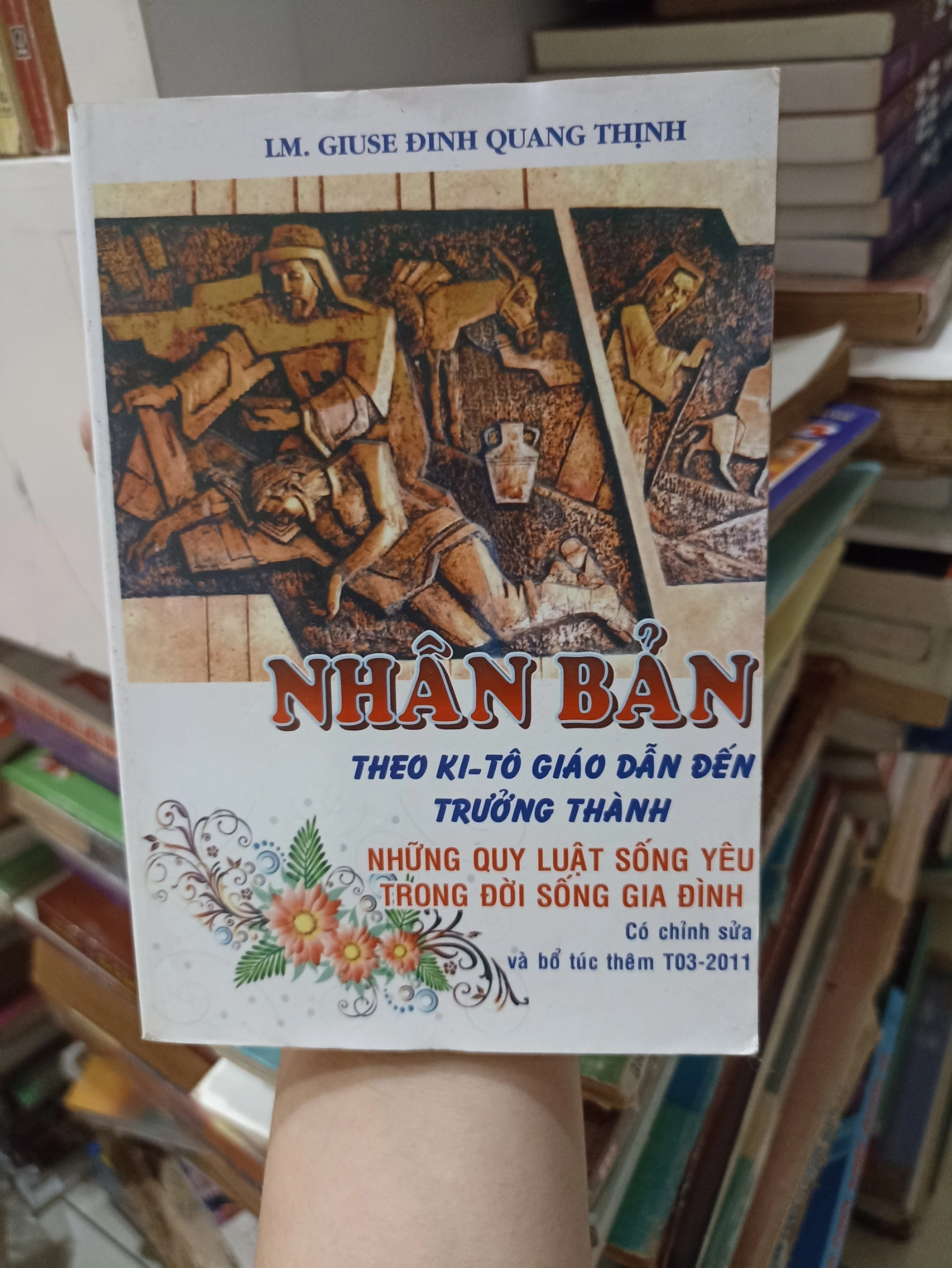 Nhân Bản 🌻
