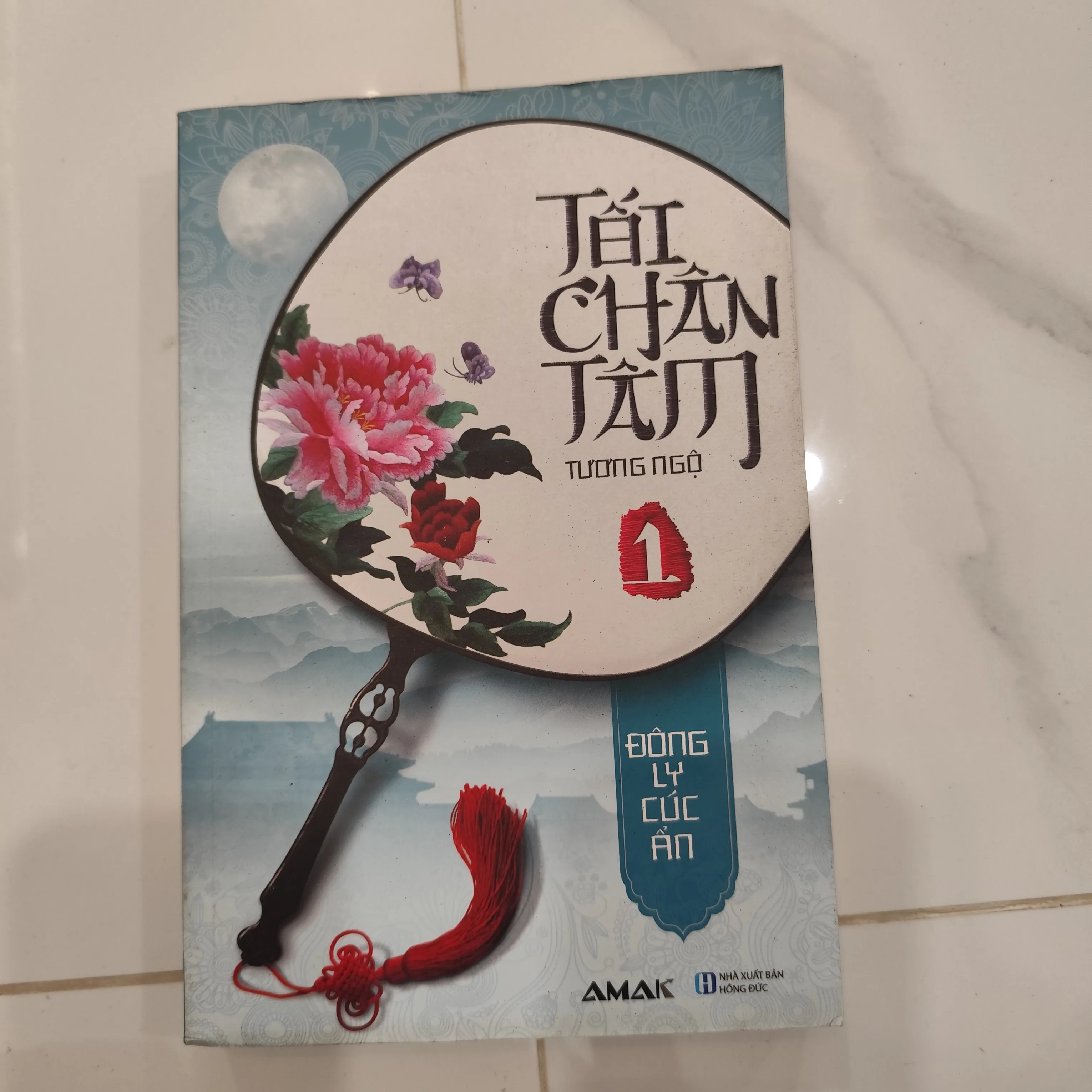 Tối Chân Tâm tập 1 by  - Sách Book Cover - Ngọc Hiển Books