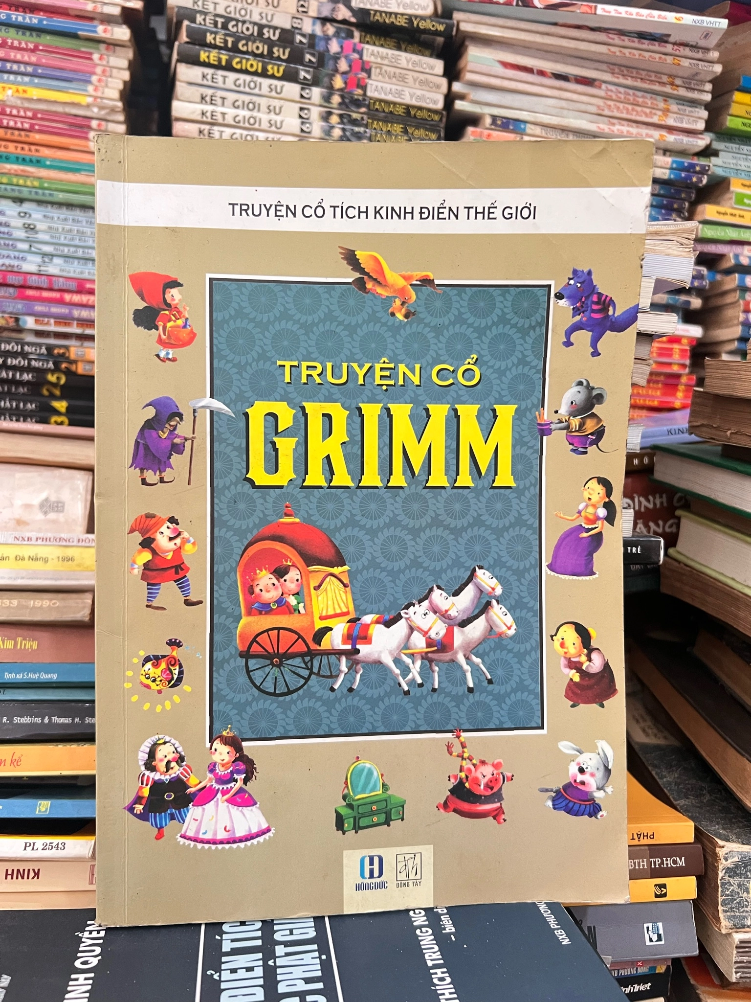 Truyện cổ Grimm by  - Sách Book Cover - Ngọc Hiển Books