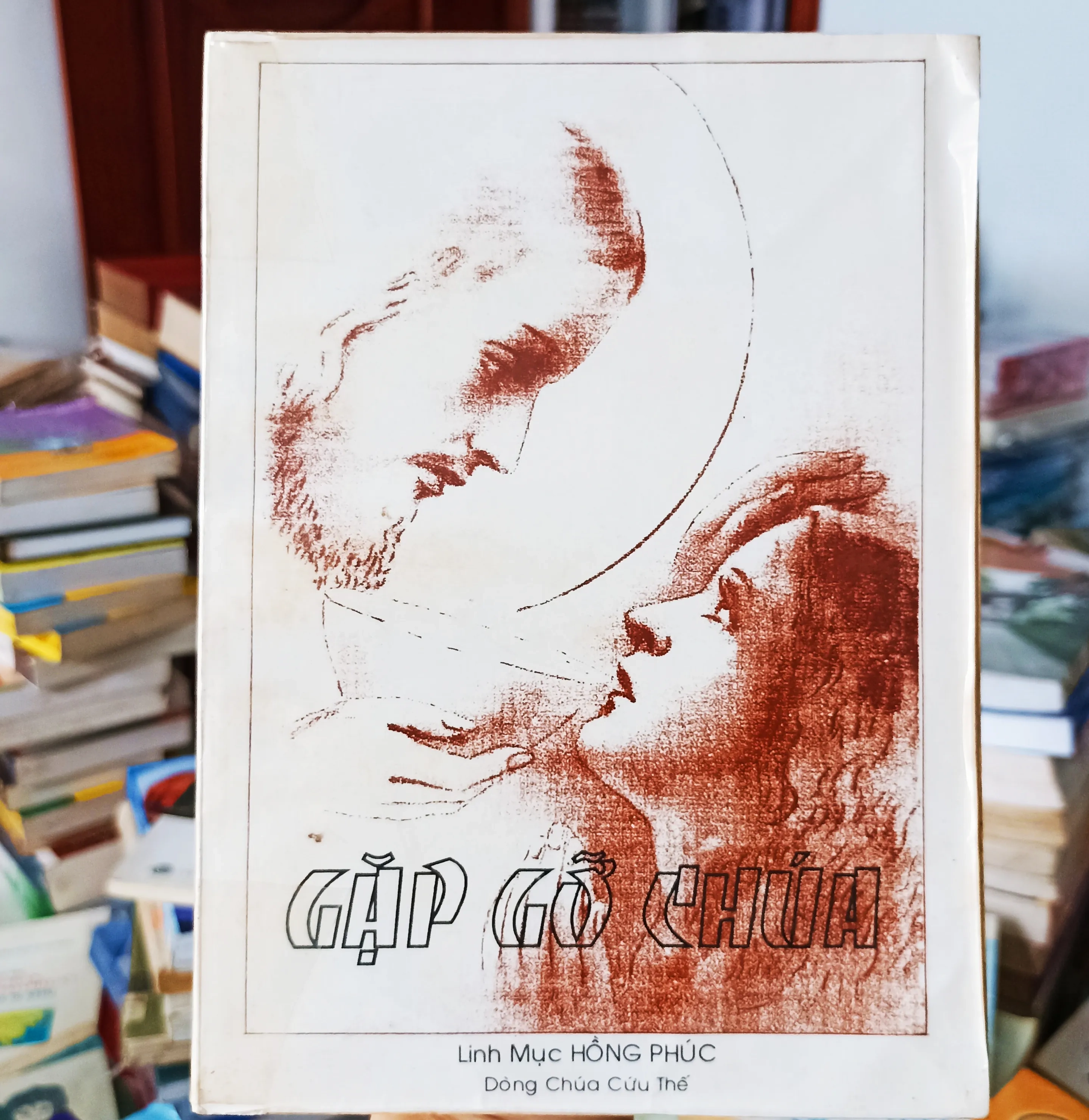 Gặp gỡ Chúa 🌻 by  - Sách Book Cover - Ngọc Hiển Books