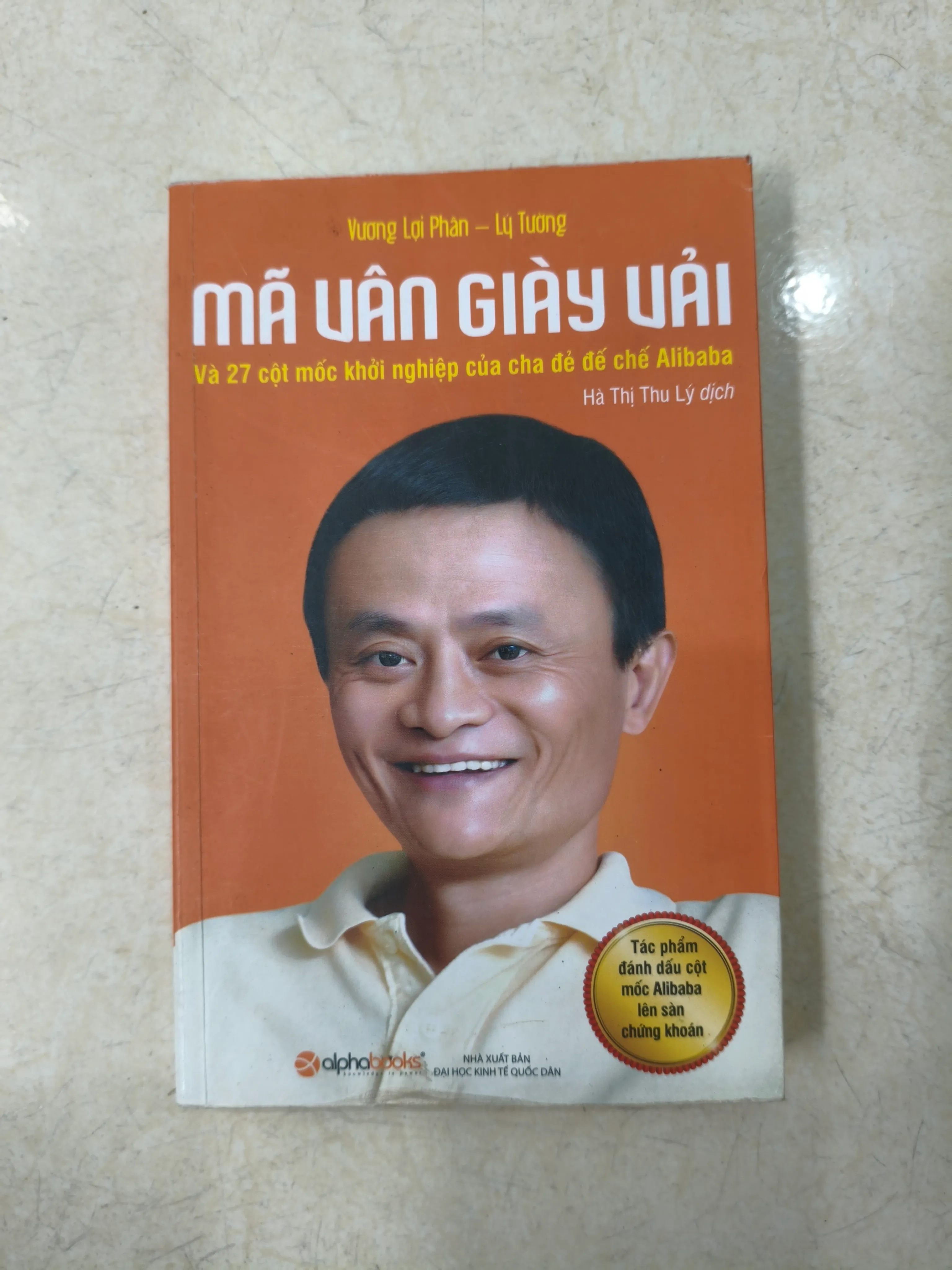Mã vân giày hải 🌱 by  - Sách Book Cover - Ngọc Hiển Books