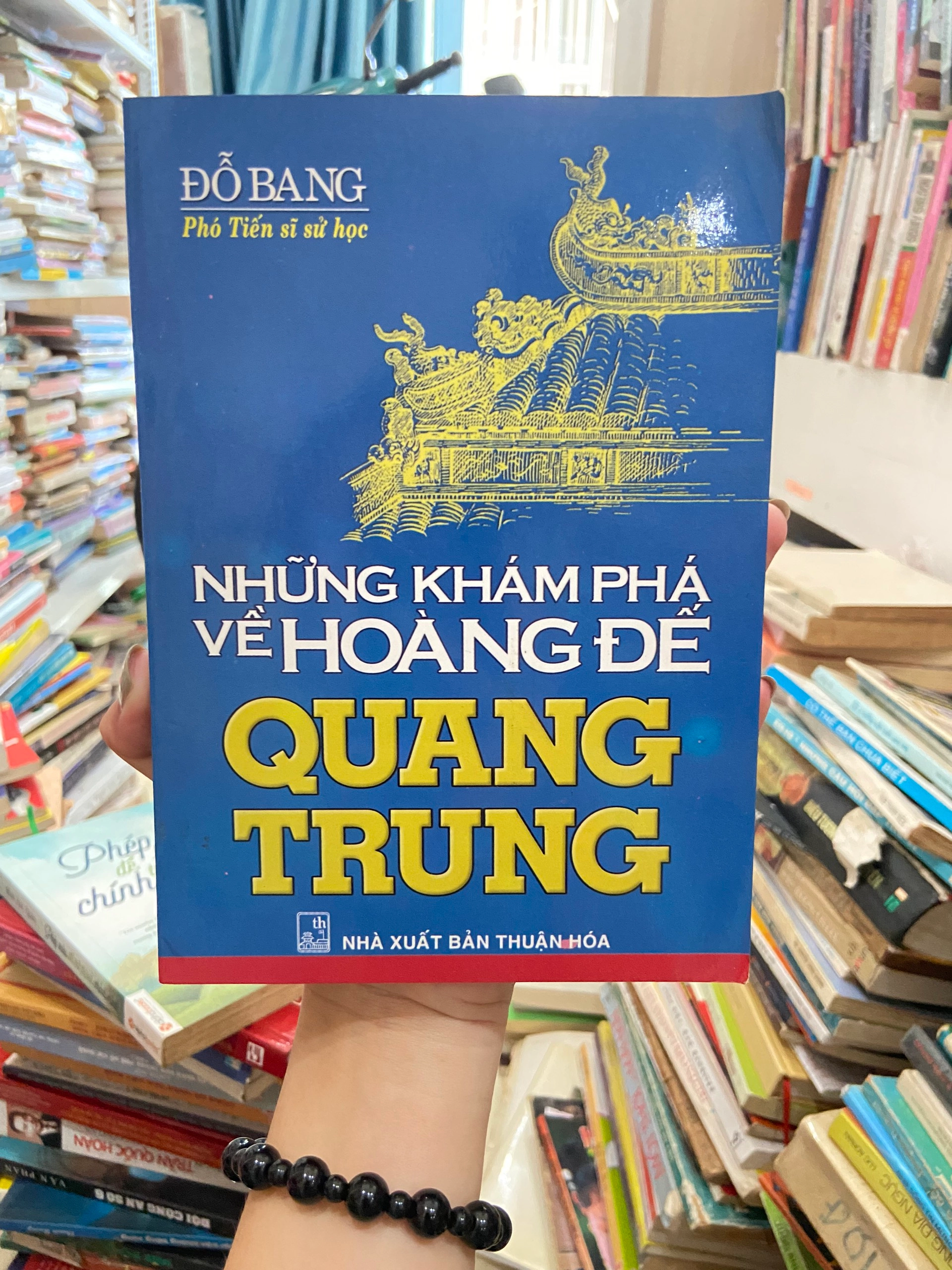 Những Khám Phá Về Hoàng Đế Quang Trung