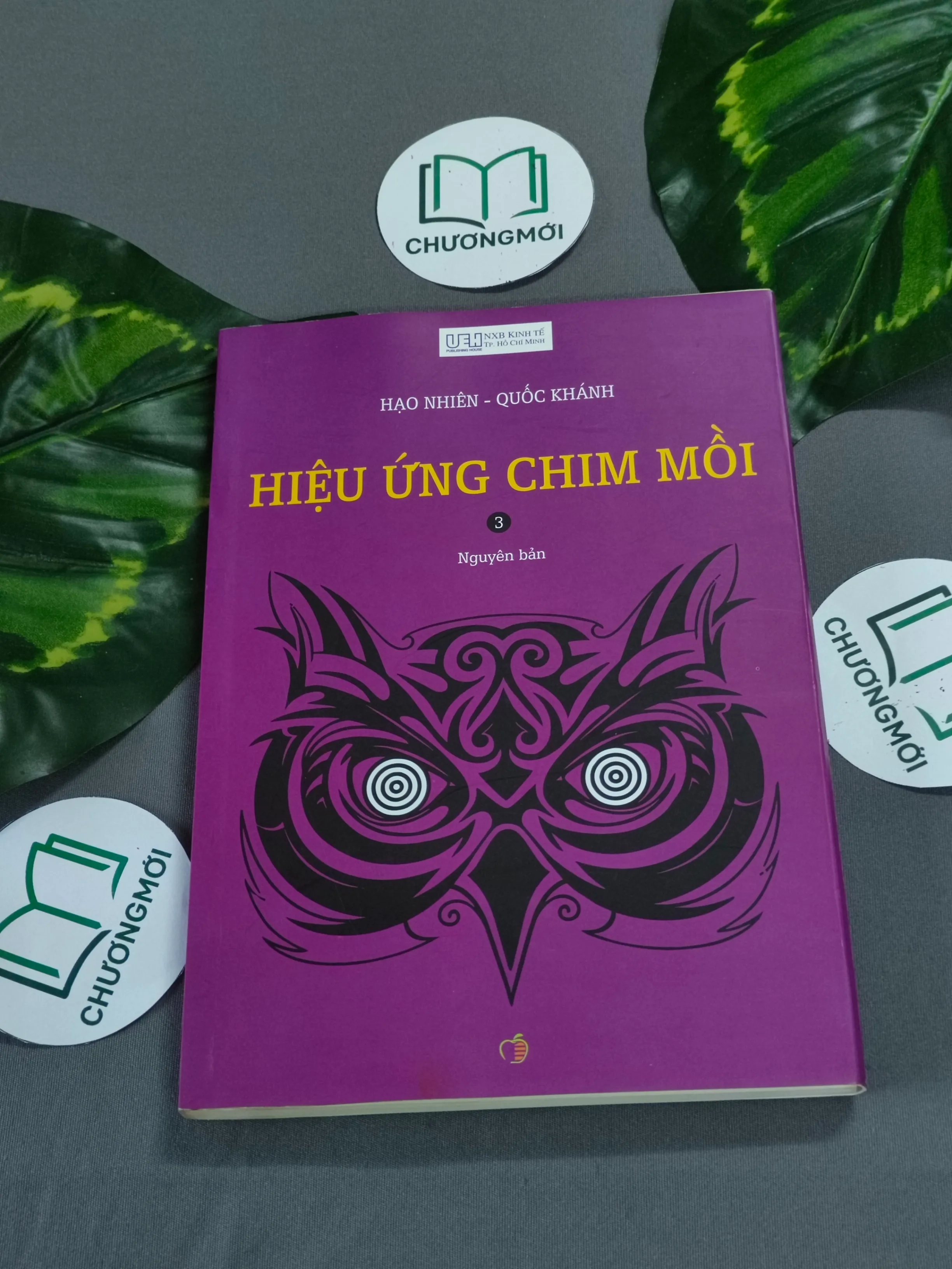 Hiệu Ứng Chim Mồi (Tập 3) - Hạo Nhiên - Quốc Khánh