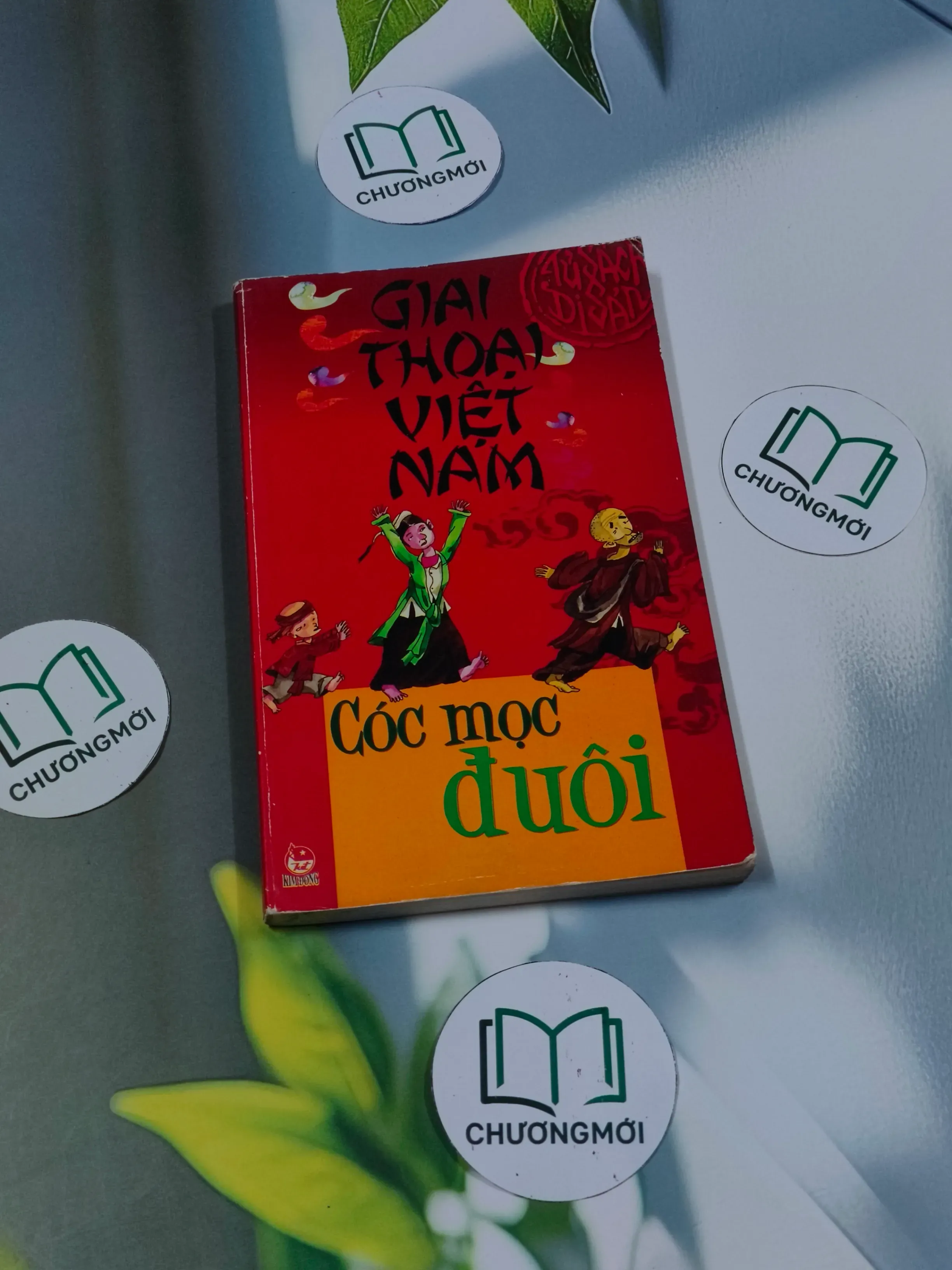 Giai thoại Việt Nam: Cóc mọc đuôi