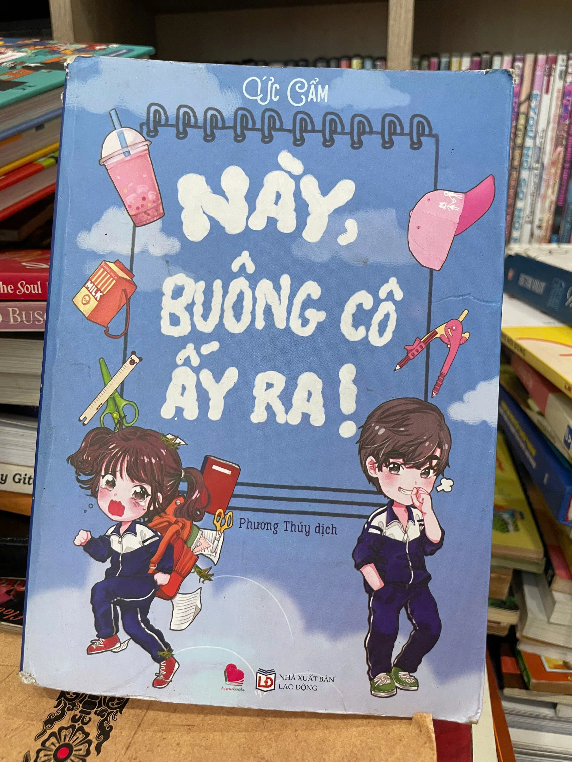 Này, Buông Cô Ấy Ra! by  - Sách Book Cover - Ngọc Hiển Books