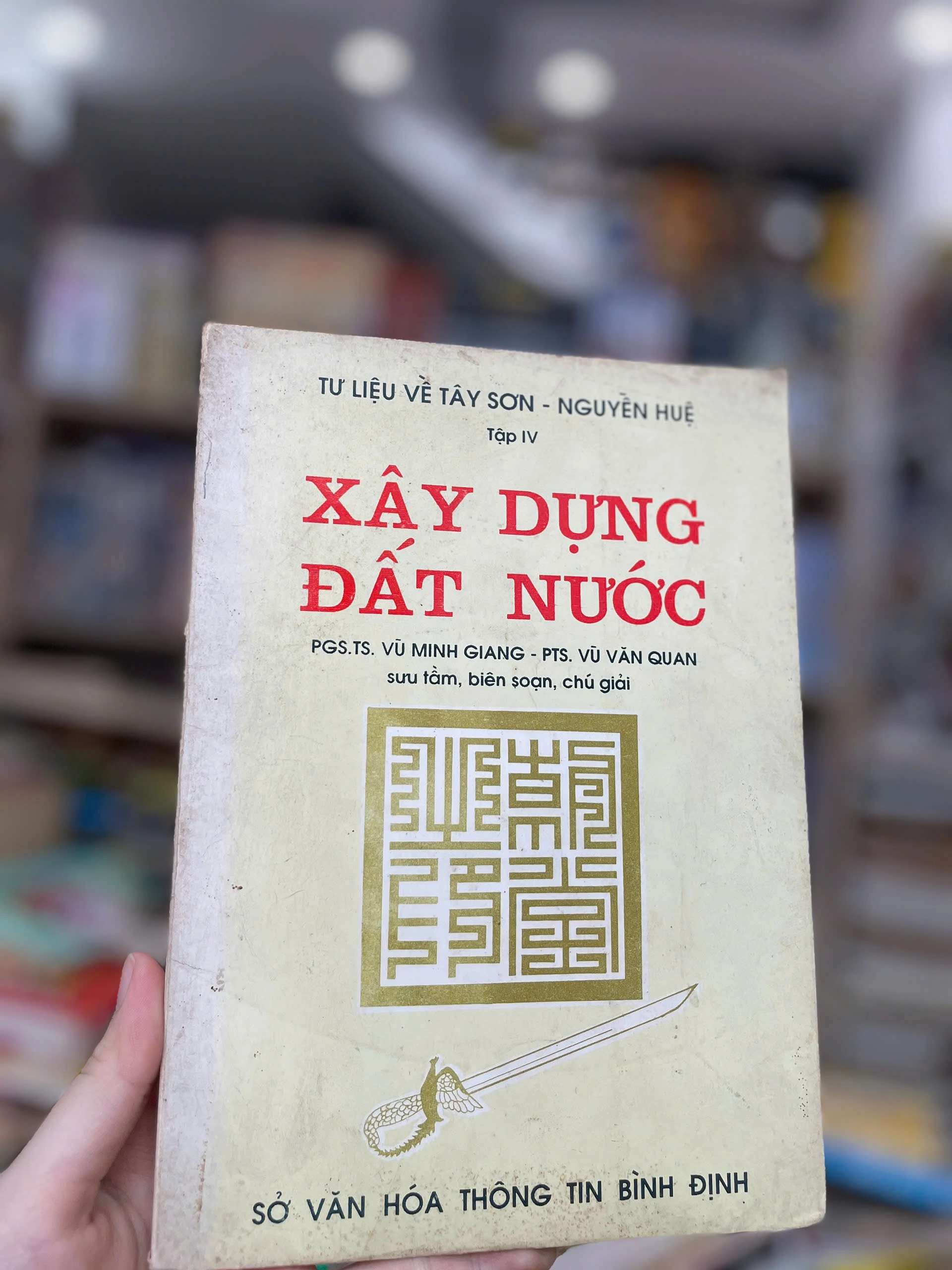 Xây Dựng Đất Nước - 1995 by Đỗ Mười - Sách Book Cover - Ngọc Hiển Books