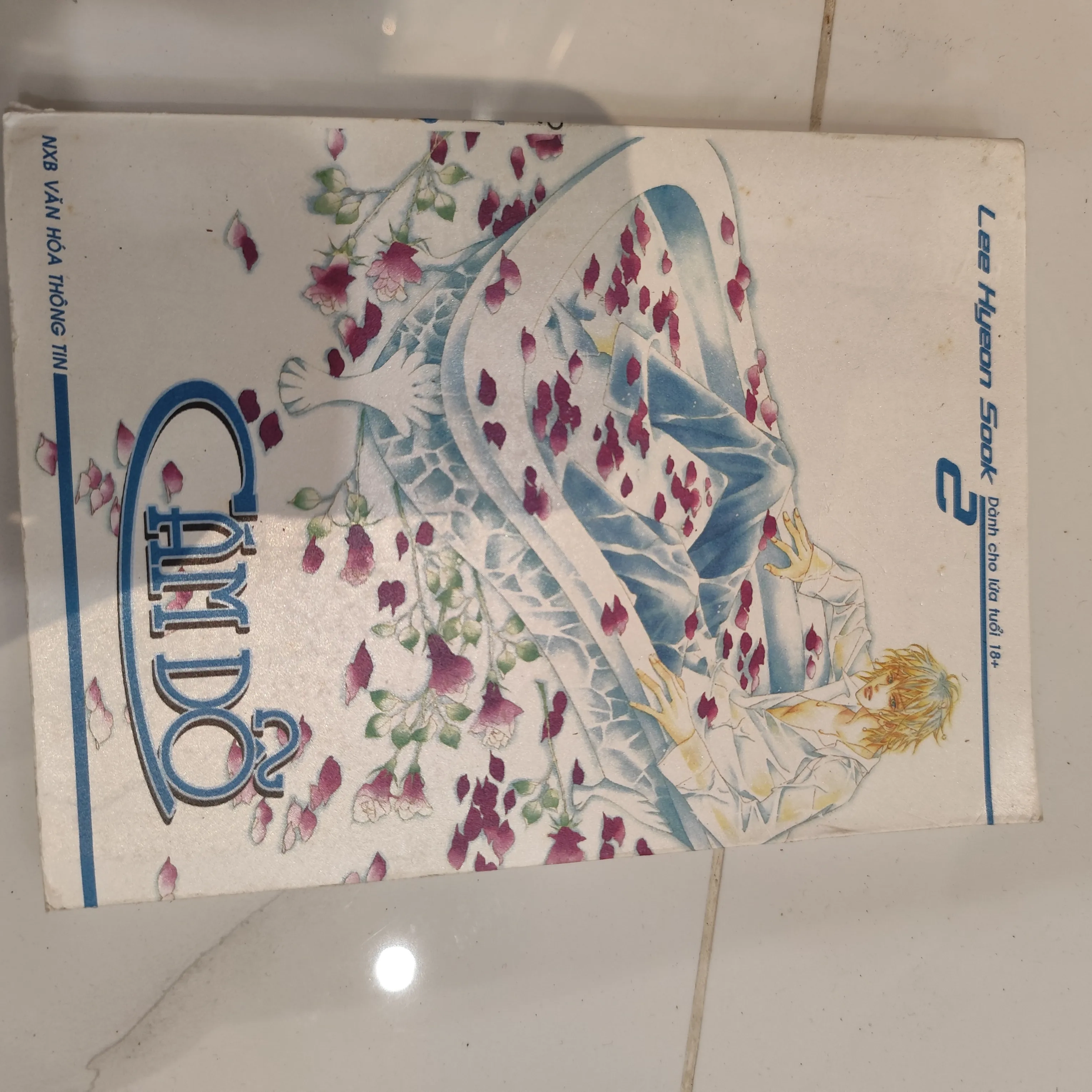 Cám dỗ by  - Sách Book Cover - Ngọc Hiển Books