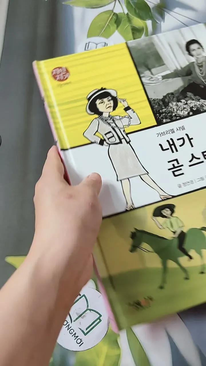 [Tặng nẹp góc] Truyện thiếu nhi Hàn Quốc: Danh nhân 42 -  지인지기 인물 이야기: 샤넬 732001