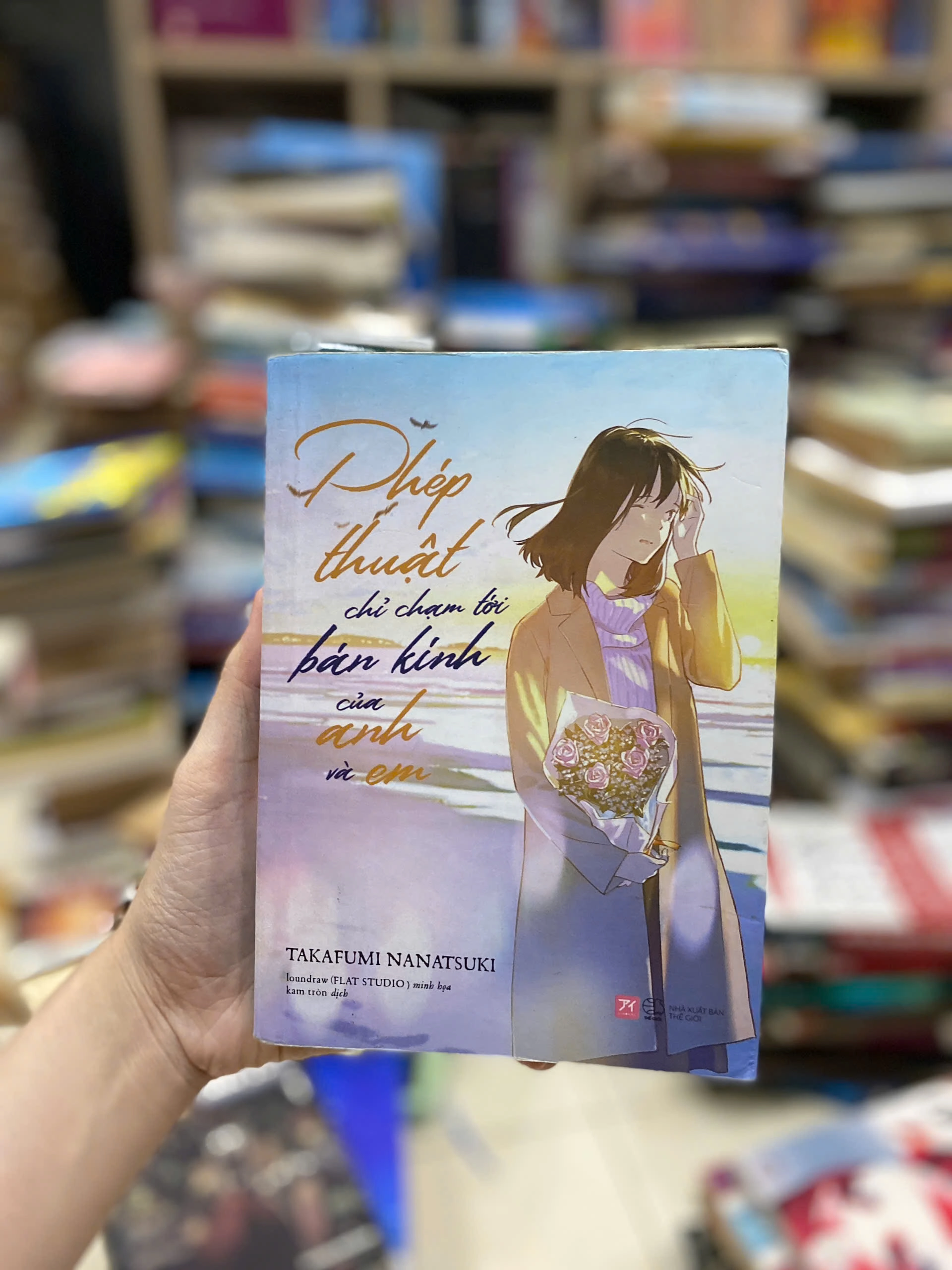 Phép Thuật Chỉ Chạm Tới Bán Kính Của Anh Và Em by Takafumi Nanatsuki - Sách Book Cover - Ngọc Hiển Books