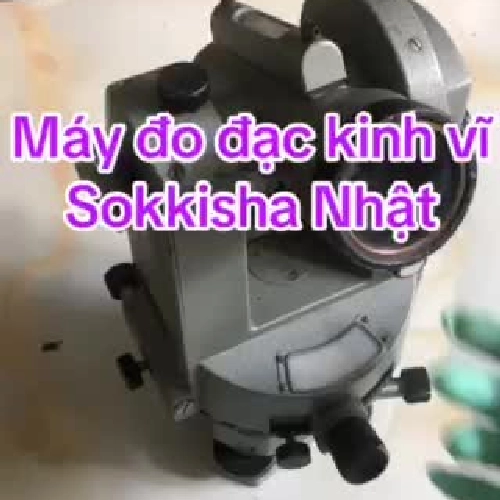 Máy kinh vĩ, thuỷ bình Sokkisha Nhật chính hãng 417057