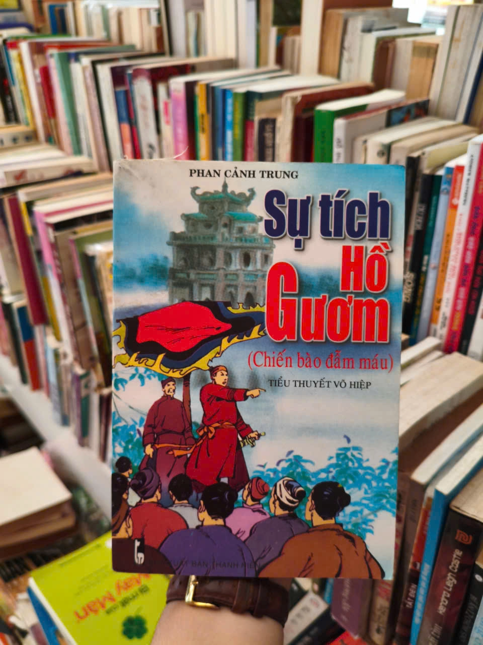Sự tích hồ Gươm by Nhiều tác giả - Sách Book Cover - Ngọc Hiển Books