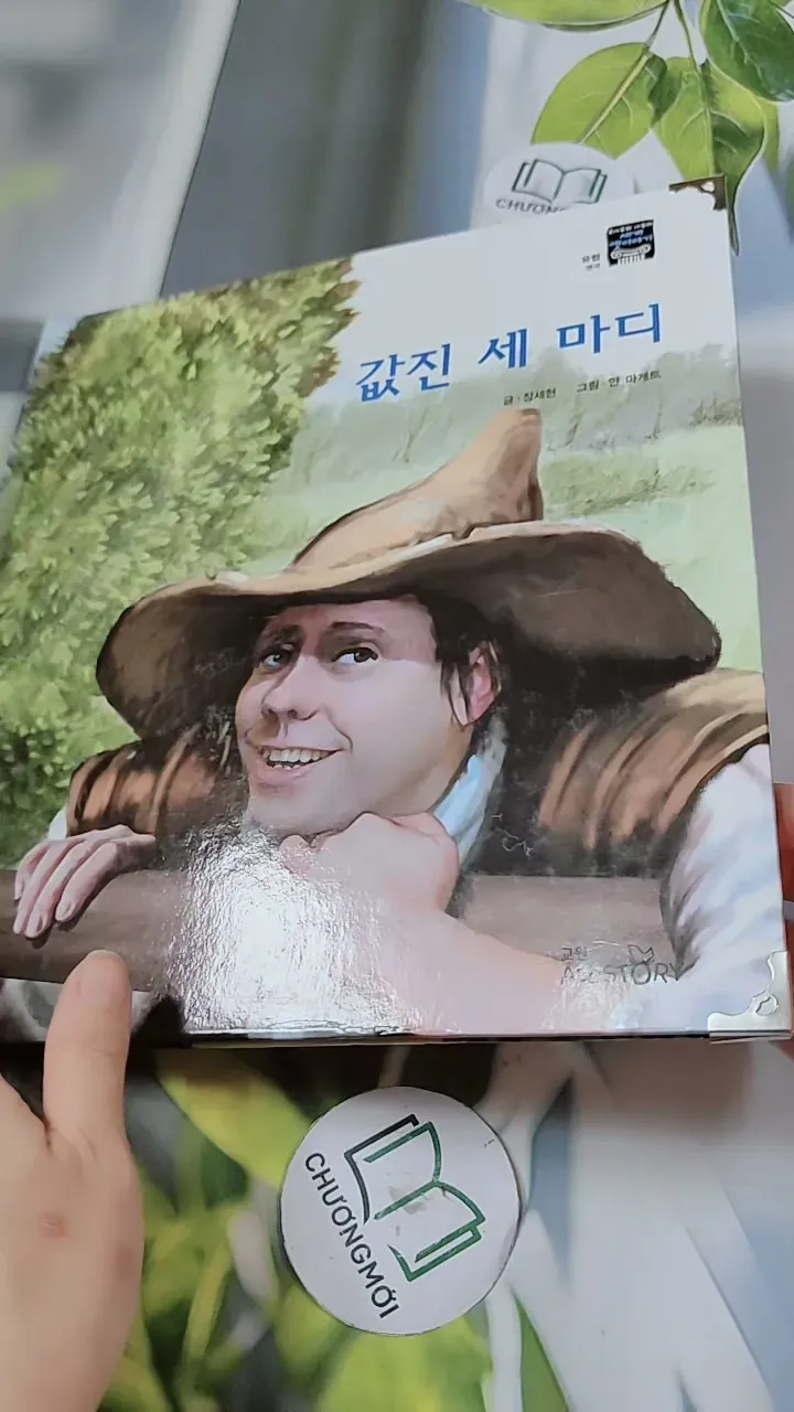 [Tặng nẹp góc] Truyện thiếu nhi Hàn Quốc: Moyamo Anu 31 -  모야모 아누와: 값진 세 마디 732026