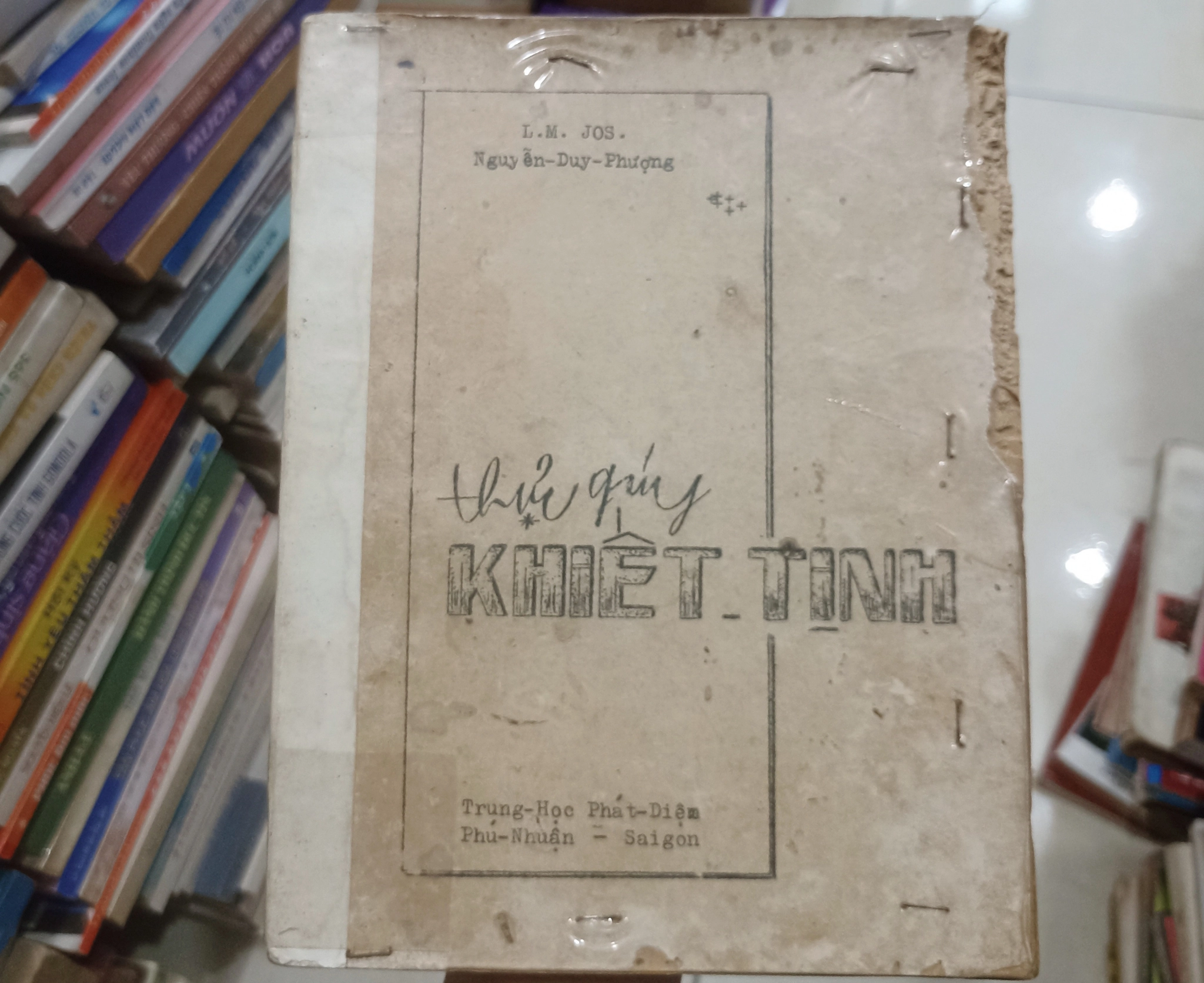 Thư quý khiết tinh 🌻 by  - Sách Book Cover - Ngọc Hiển Books