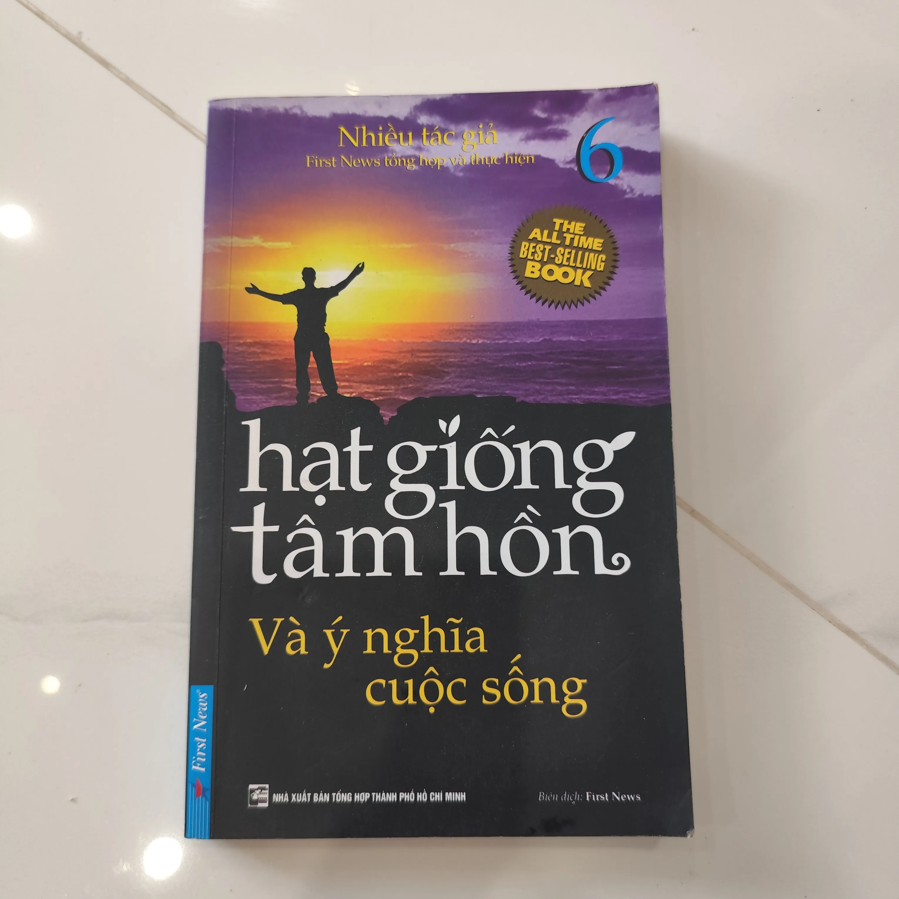 Hạt giống tâm hồn và ý nghĩa cuộc sống by  - Sách Book Cover - Ngọc Hiển Books