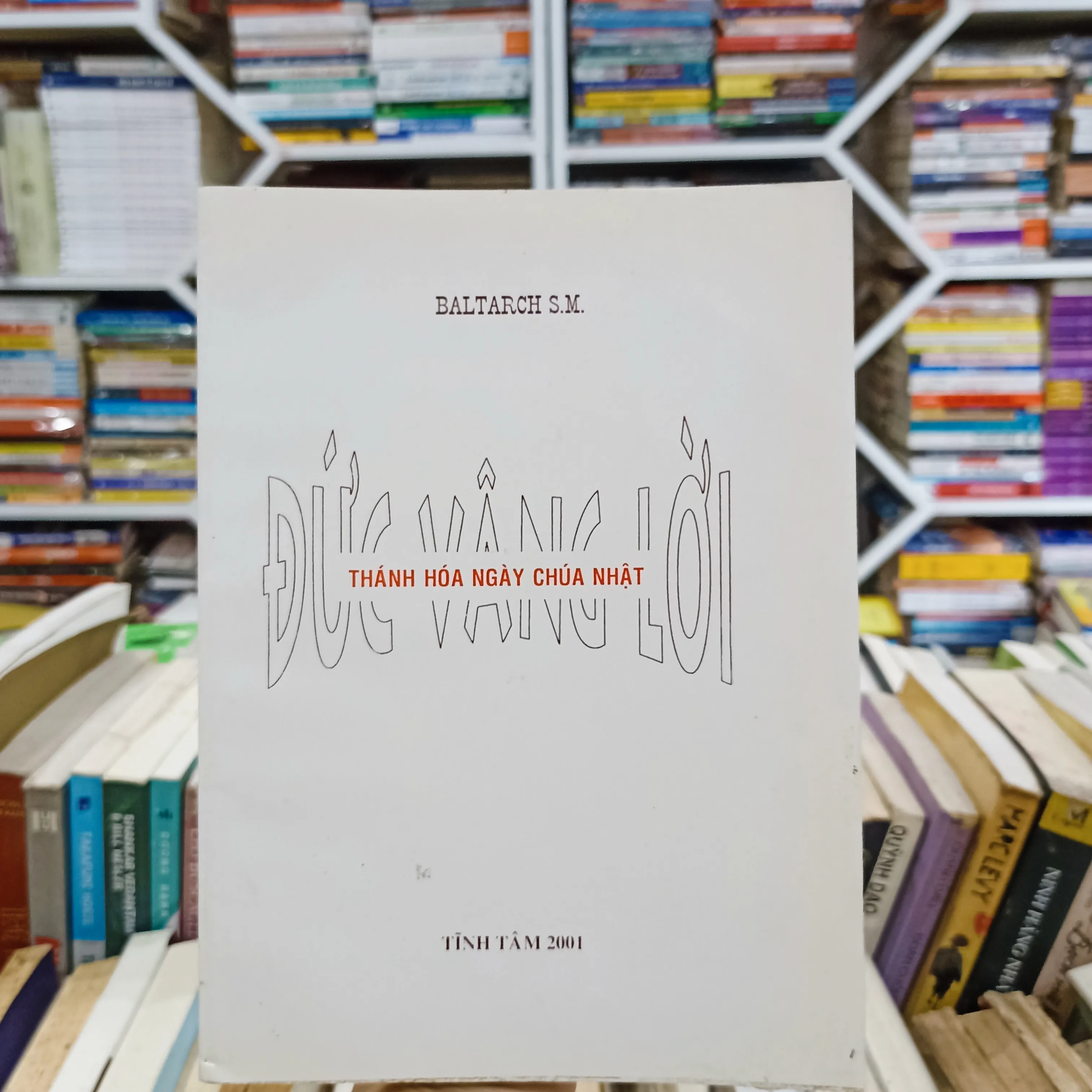 Đức vâng lời 🌻