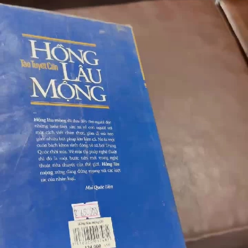 Hồng Lâu Mộng (Tập 1) – Tào Tuyết Cần | Kiệt tác văn học cổ điển Trung Quốc- K4