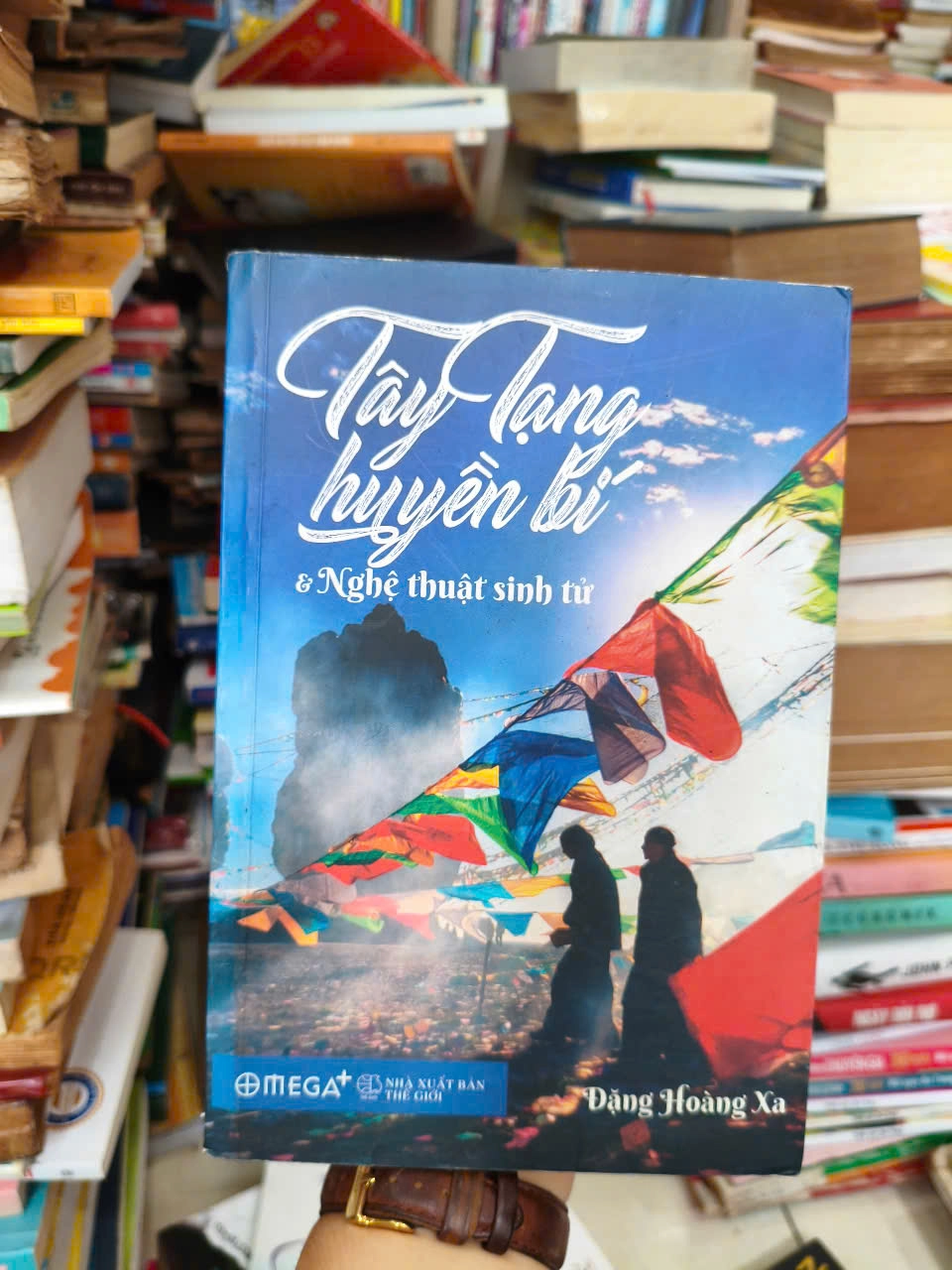 Tây Tạng Huyền Bí & Nghệ Thuật Sinh Tử by  - Sách Book Cover - Ngọc Hiển Books