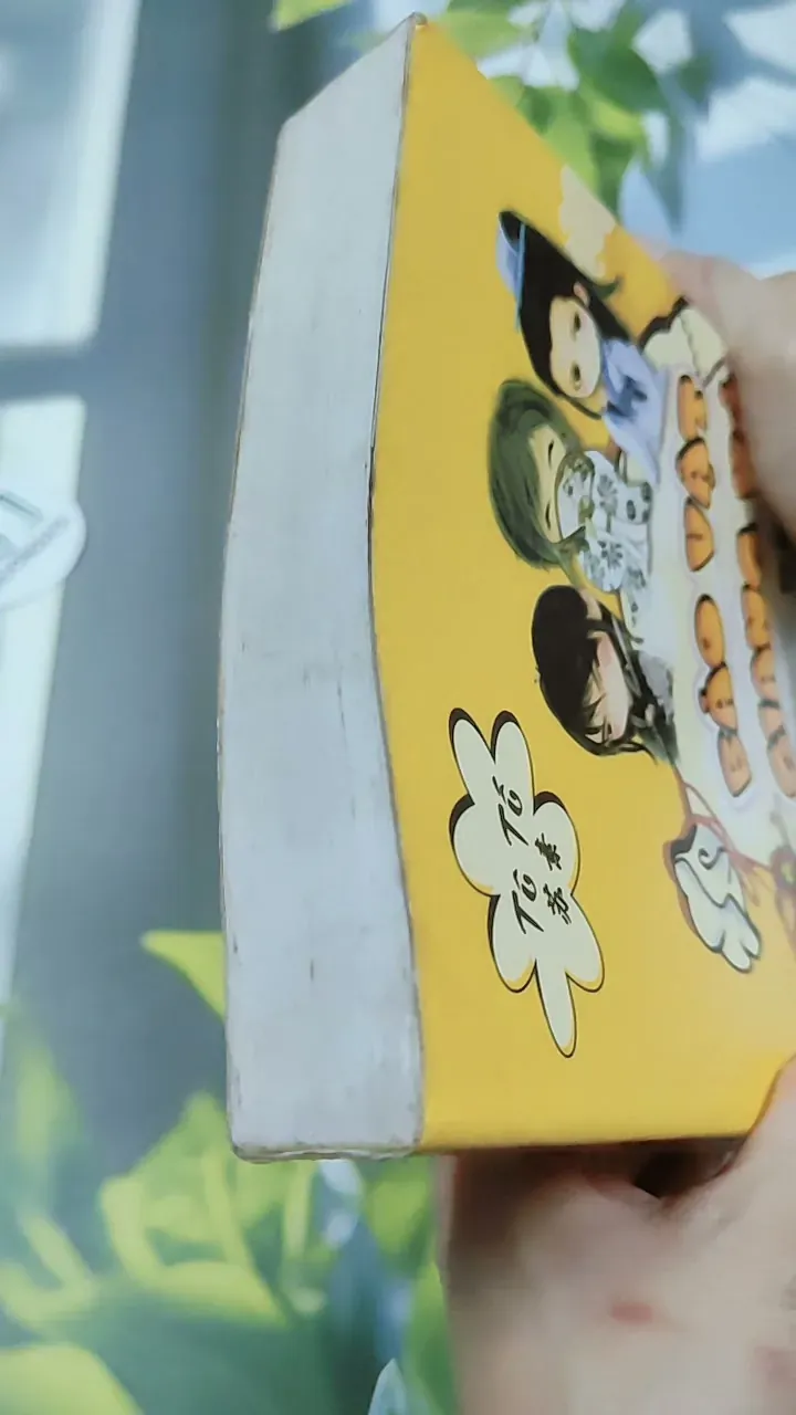 Bảo Vật Giang Hồ - Tô Tố 744769