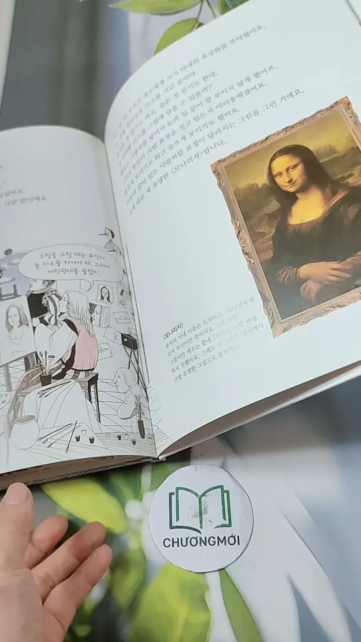 [Tặng nẹp góc] Truyện thiếu nhi Hàn Quốc: Danh nhân 10 -  지인지기 인물 이야기: 다빈치 731989