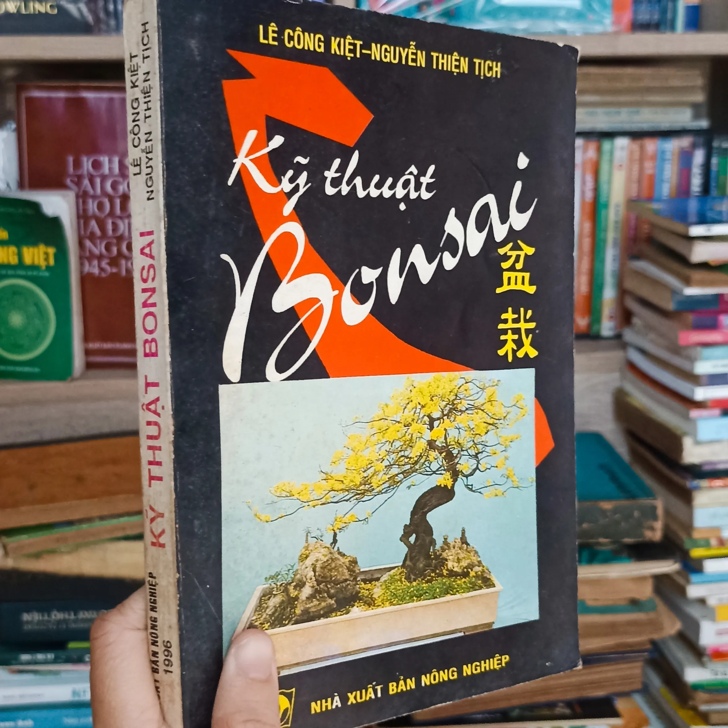 Kỹ thuật bonsai 🌻 by  - Sách Book Cover - Ngọc Hiển Books