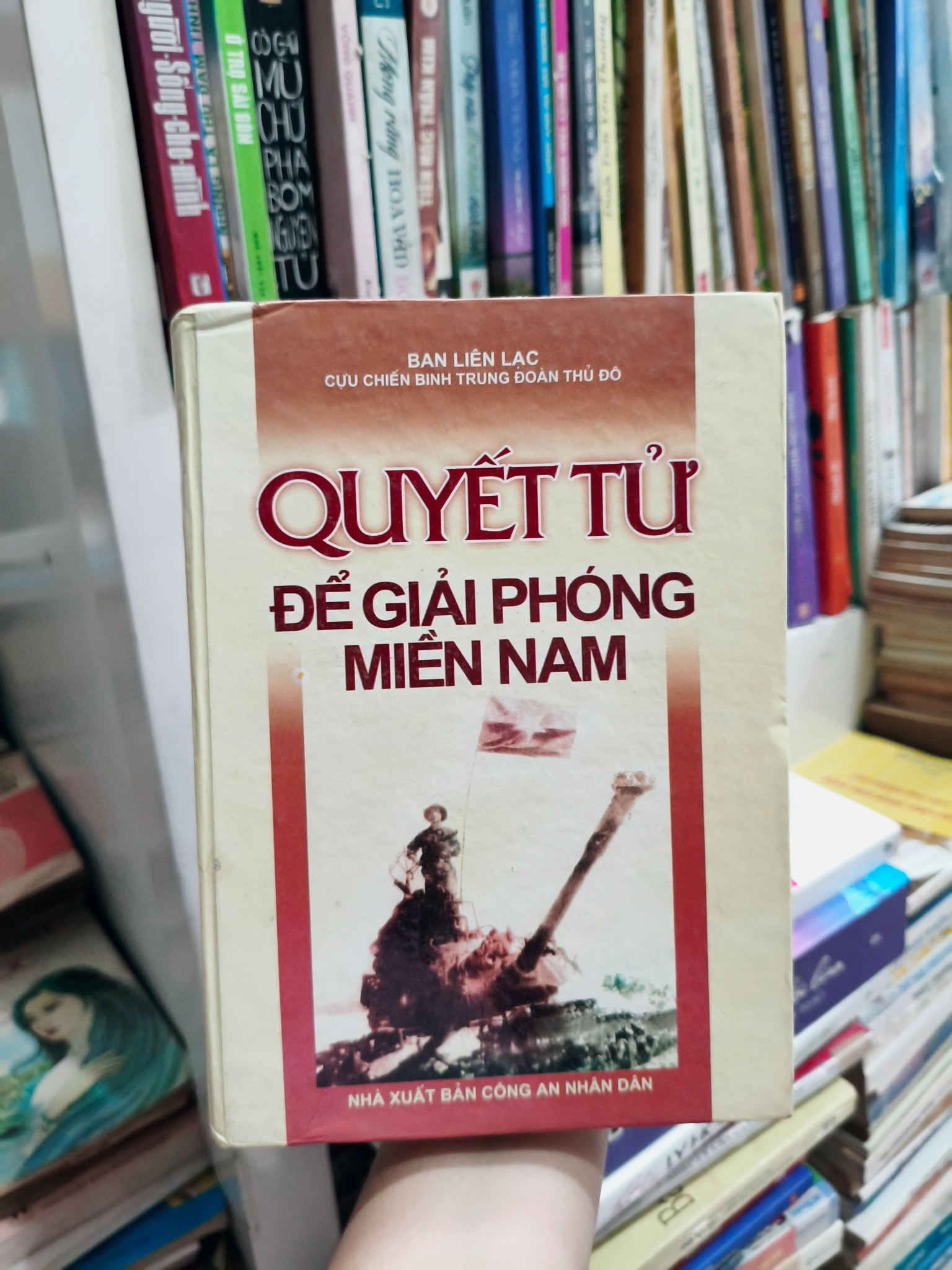Quyết tử để giải phóng miền Nam 🌱 by  - Sách Book Cover - Ngọc Hiển Books