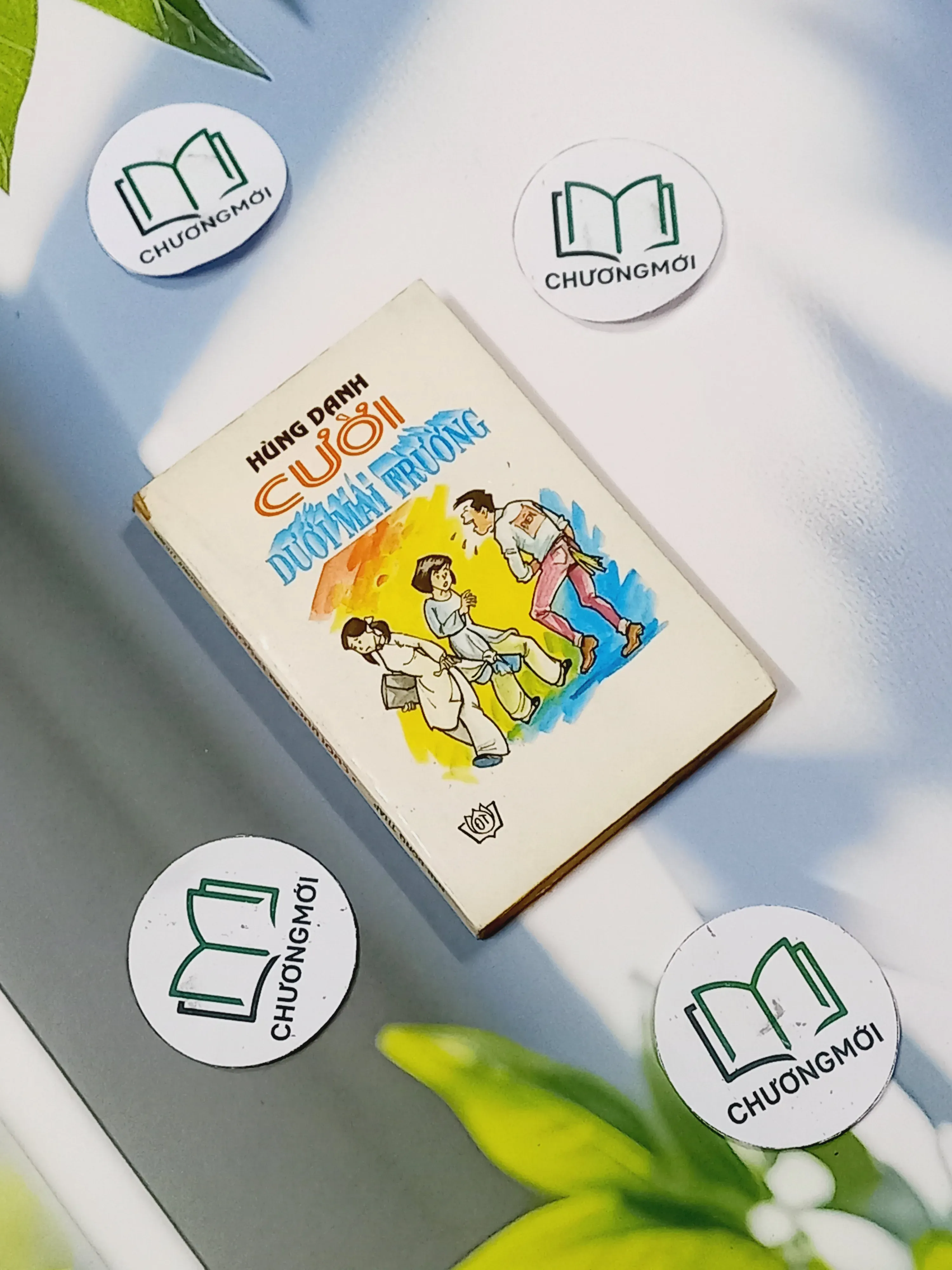 Cười Dưới Mái Trường - Hùng Danh