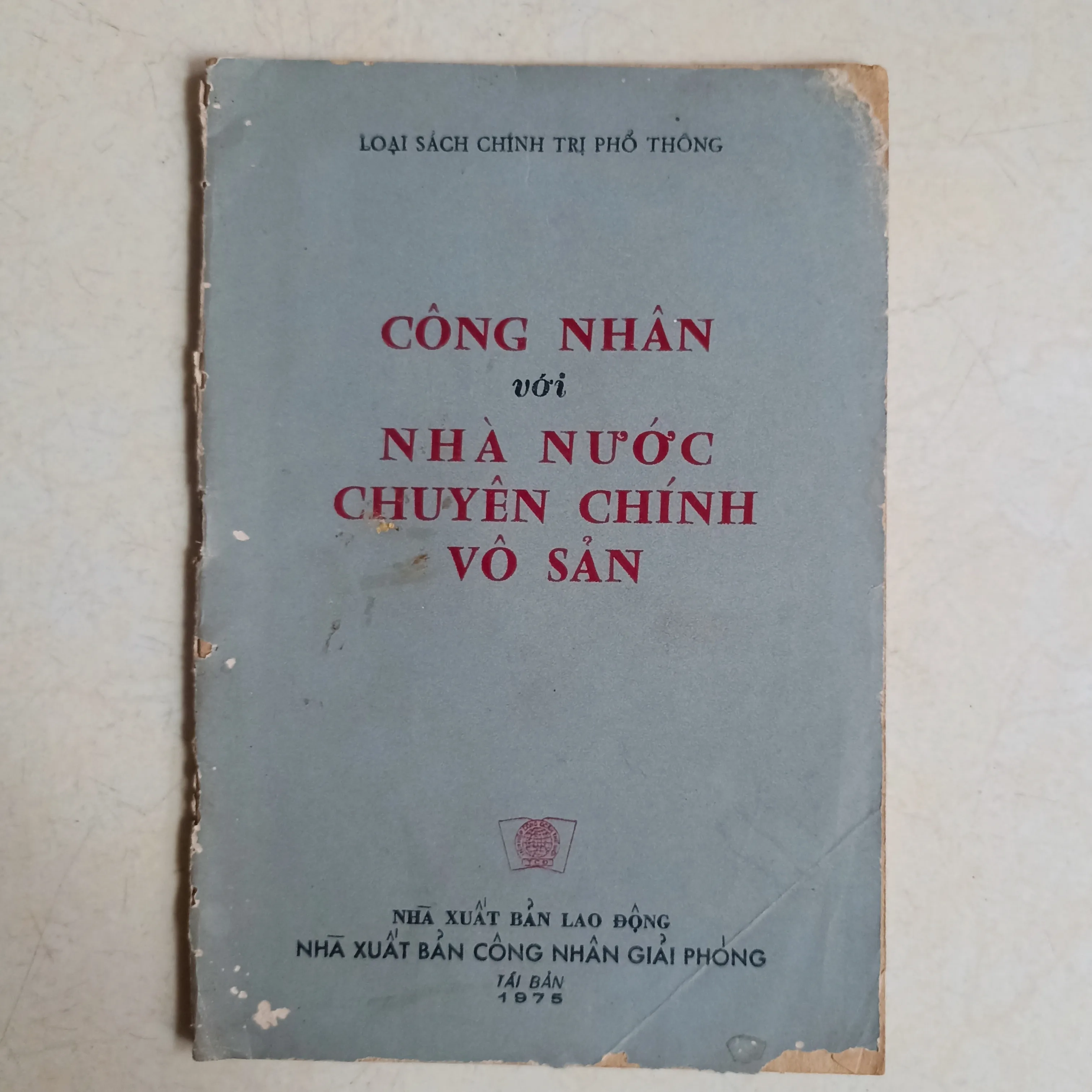 Công nhân với nhà nước chuyên chính vô sản 🌻 by  - Sách Book Cover - Ngọc Hiển Books