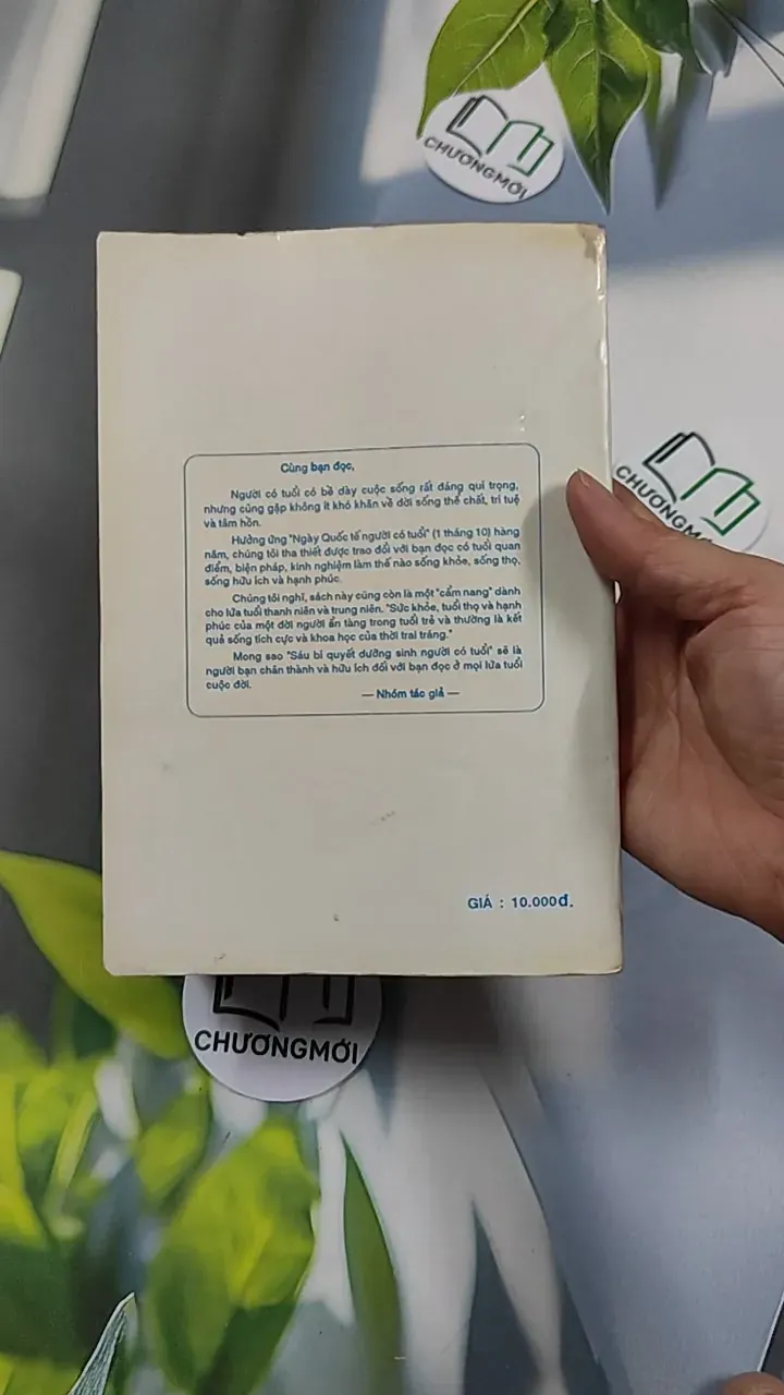 [XƯA] 6 Bí Quyết Dưỡng Sinh Người Có Tuổi (1994) 776147