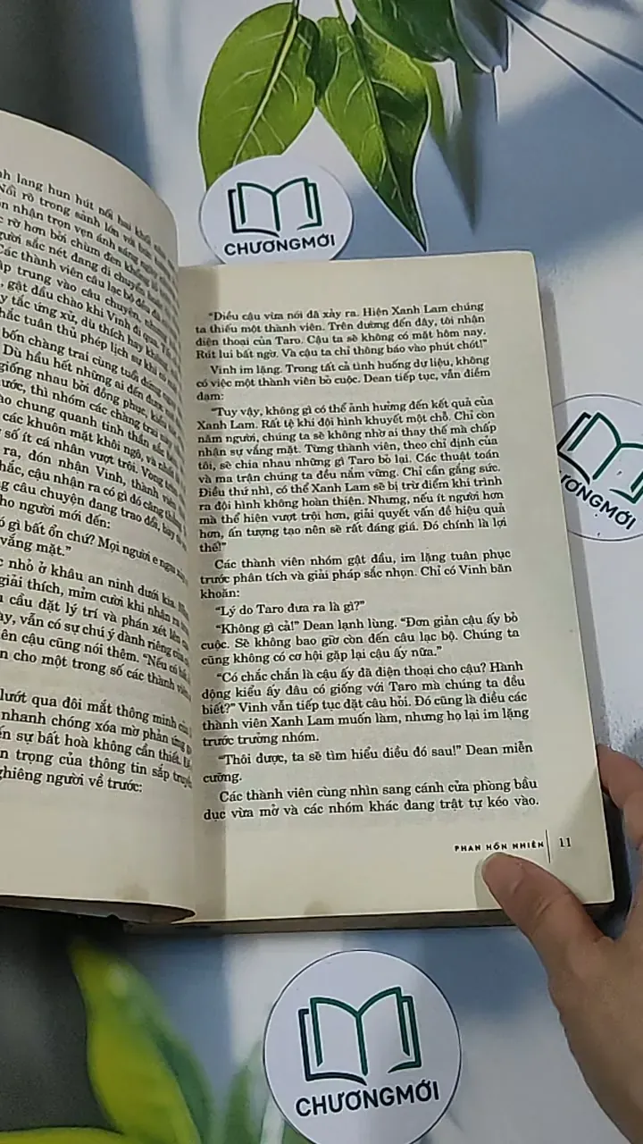 Hợp Điểm - Phan Hồn Nhiên 688703