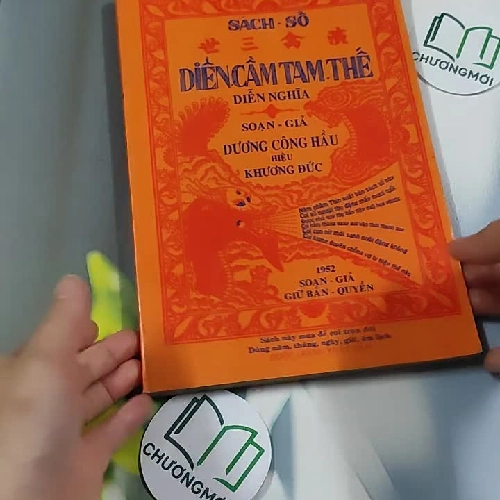 [MIỄN PHÍ BỌC SÁCH] Diễn Cầm Tam Thế Diễn Nghĩa - Dương Công Hầu