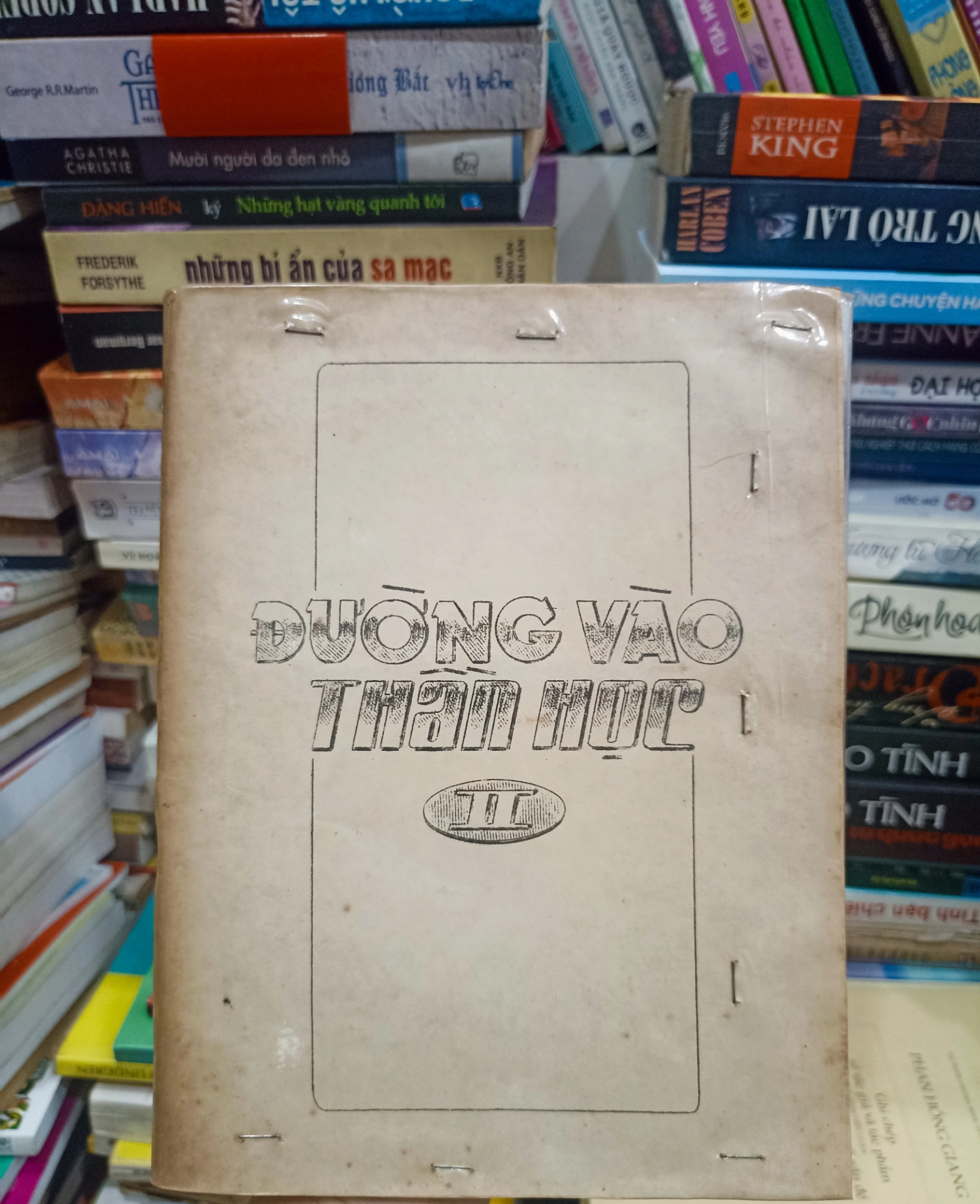 Đường vào thần học tập 2 🌻 by  - Sách Book Cover - Ngọc Hiển Books