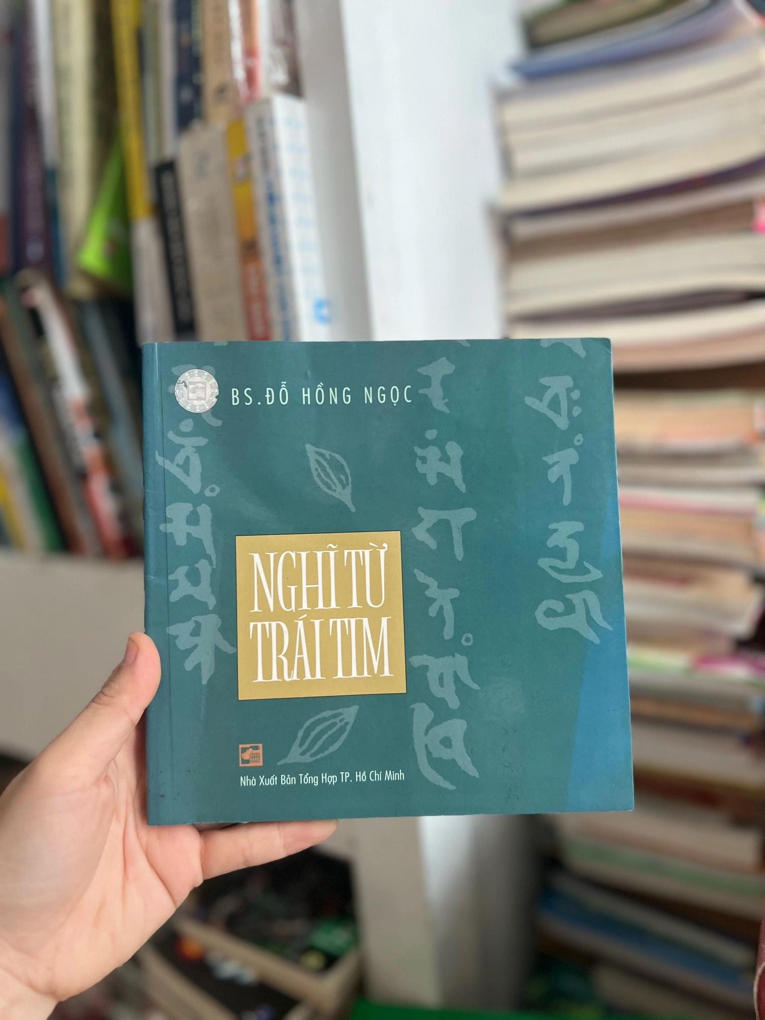 Nghĩ từ Trái Tim - Nhà Cuất bản Tổng Hợp TP. HCM - có chữ kí tác giả by  - Sách Book Cover - Ngọc Hiển Books