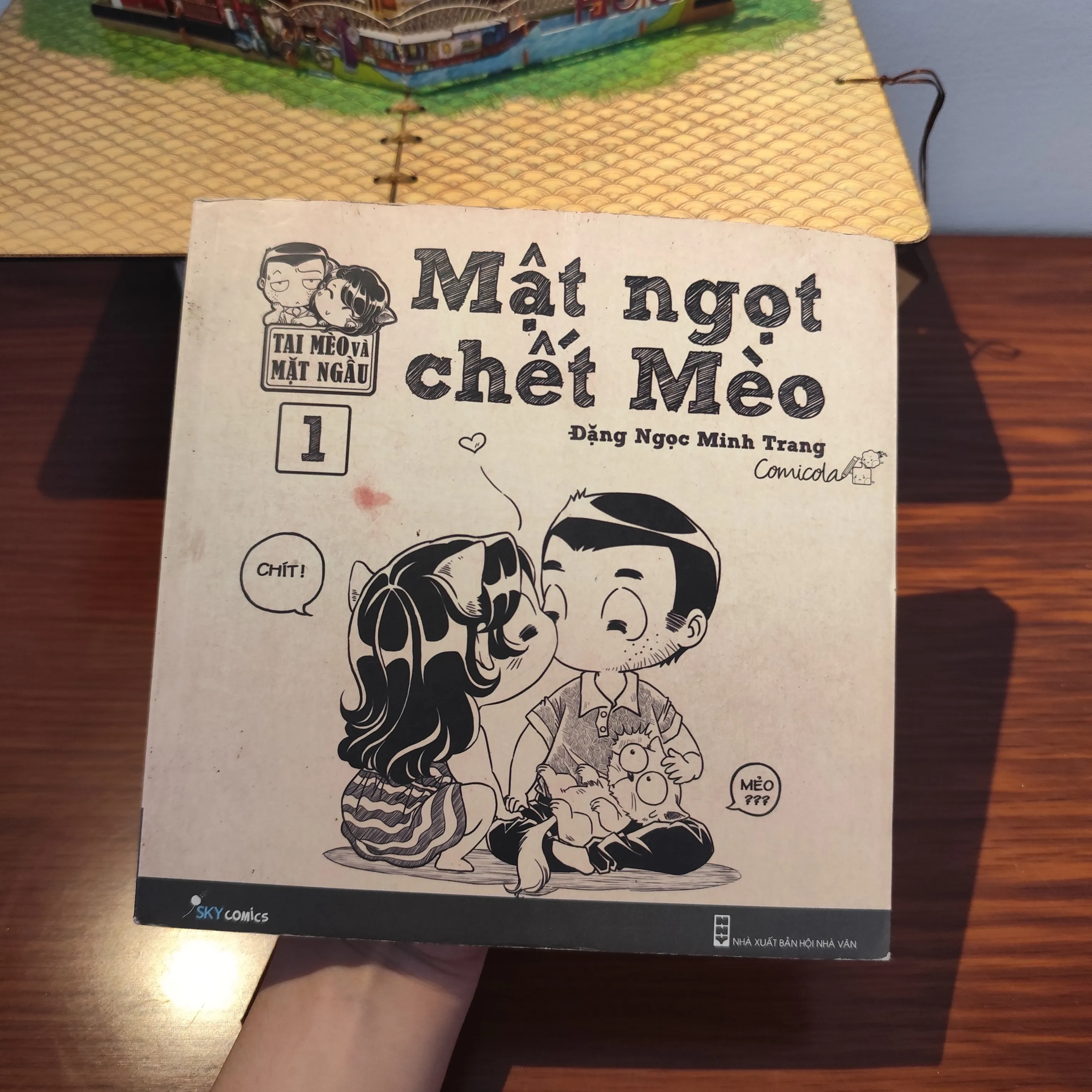 Mật ngọt chết mèo 1 by  - Sách Book Cover - Ngọc Hiển Books