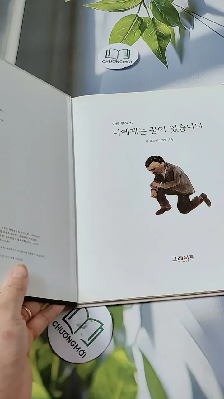 [Tặng nẹp góc] Truyện thiếu nhi Hàn Quốc: Danh nhân 60 -  지인지기 인물 이야기: 마틴 루서 킹 732009