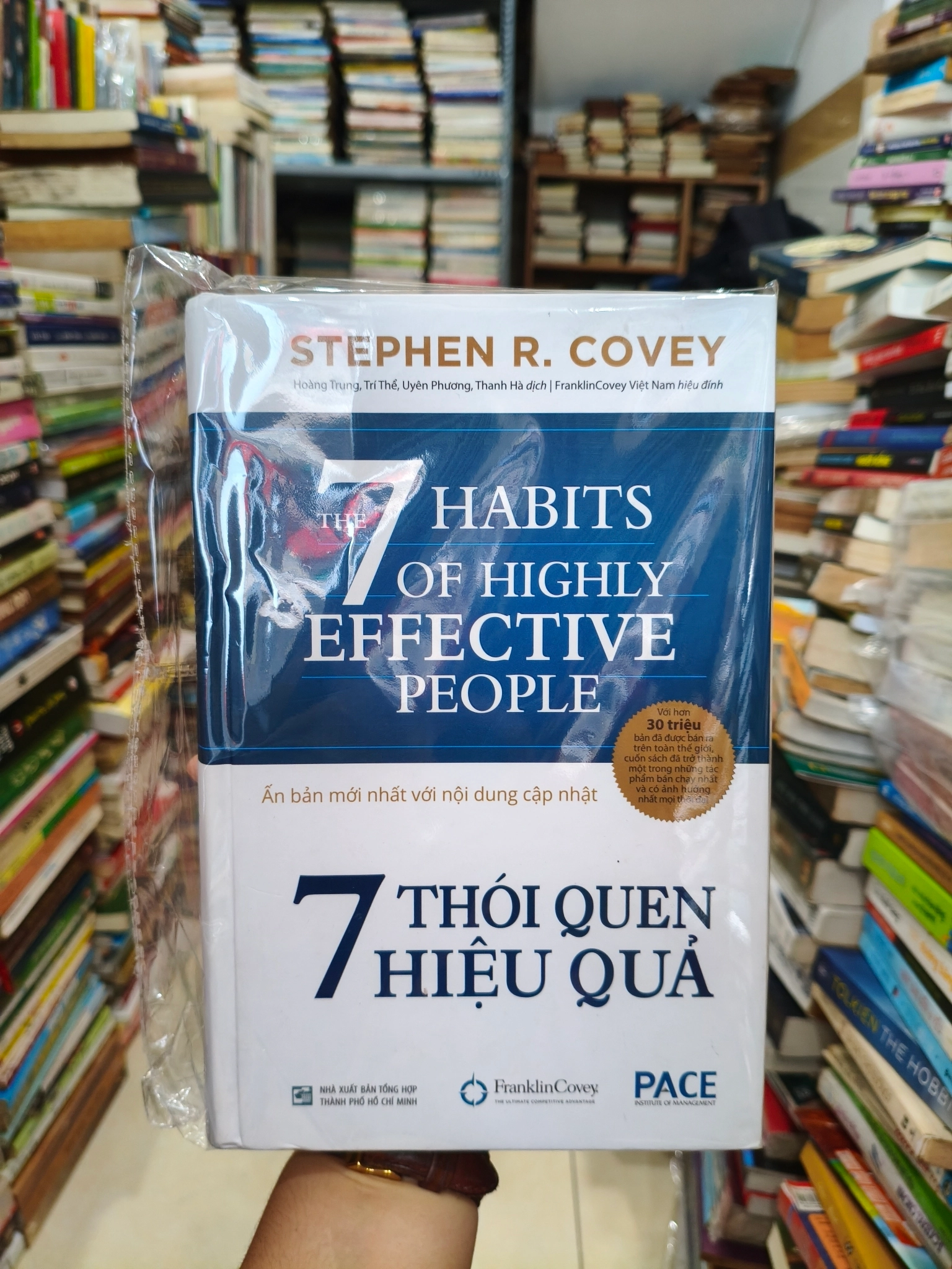 7 thói quen hiệu quả bìa cứng 🌱 by  - Sách Book Cover - Ngọc Hiển Books