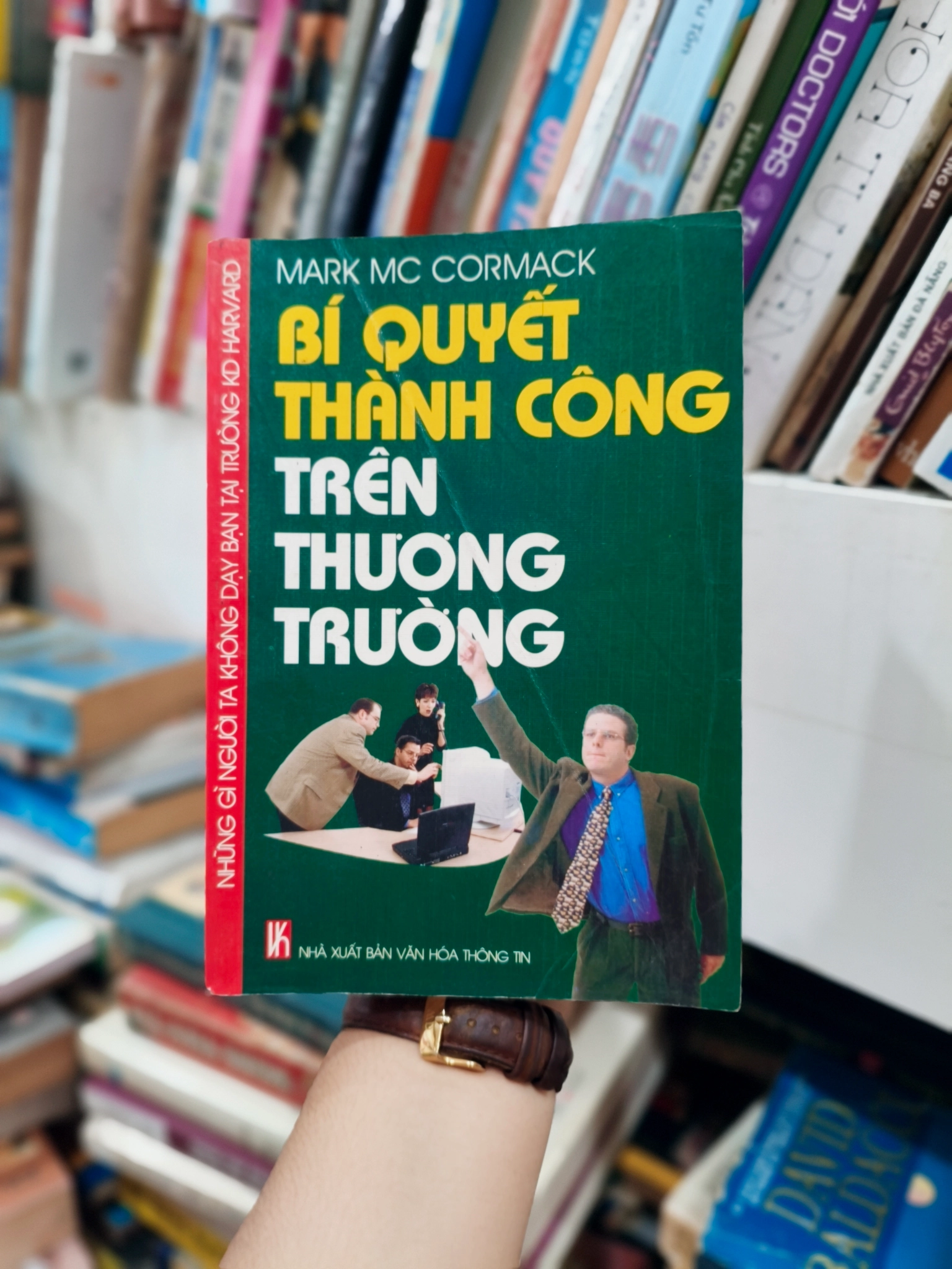 Bí quyết thành công trên thương trường 🌱 by  - Sách Book Cover - Ngọc Hiển Books