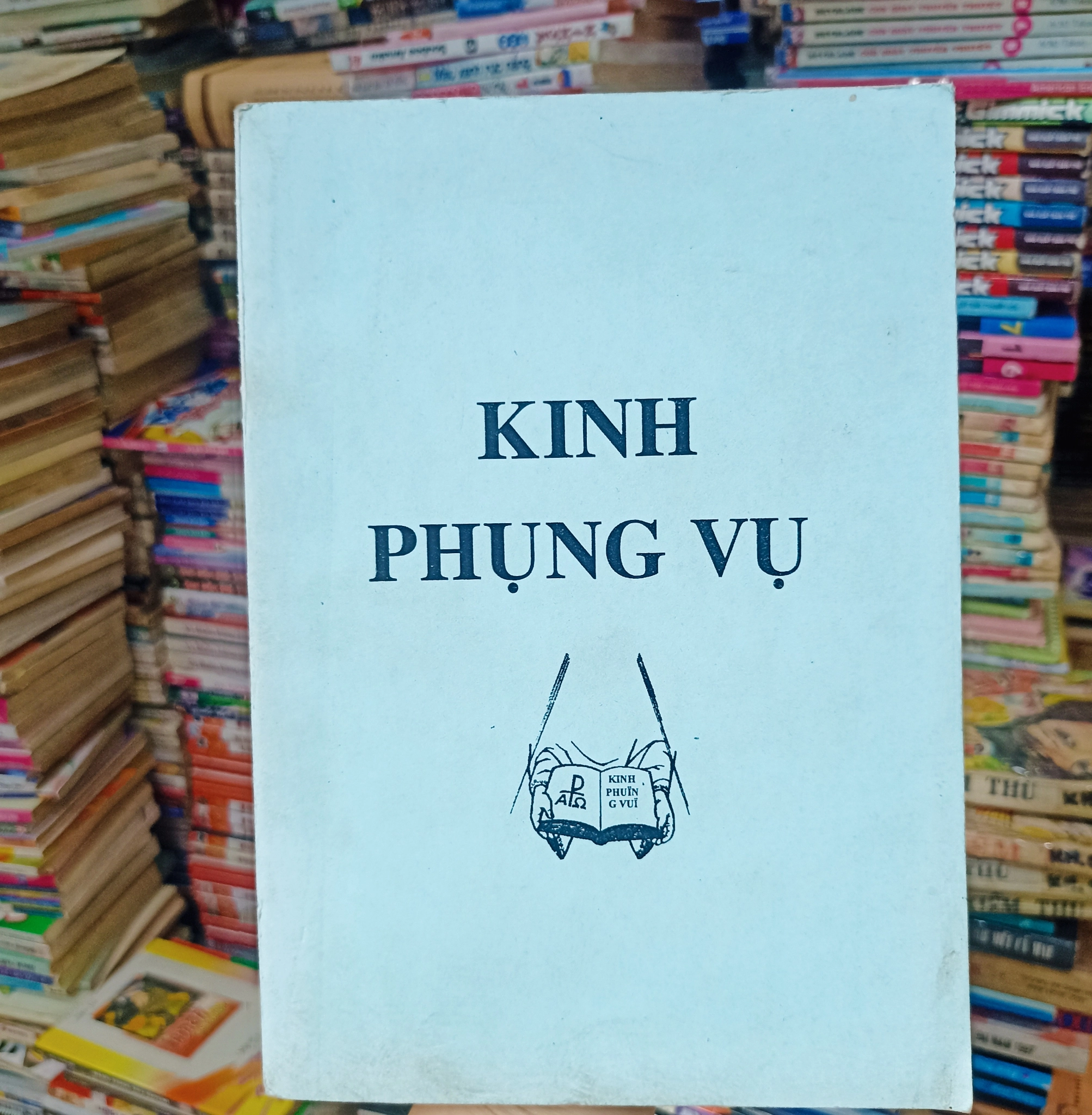 Kinh phụng vụ  🌻 by Nhóm Các Giờ Kinh Phụng Vụ - Sách Book Cover - Ngọc Hiển Books
