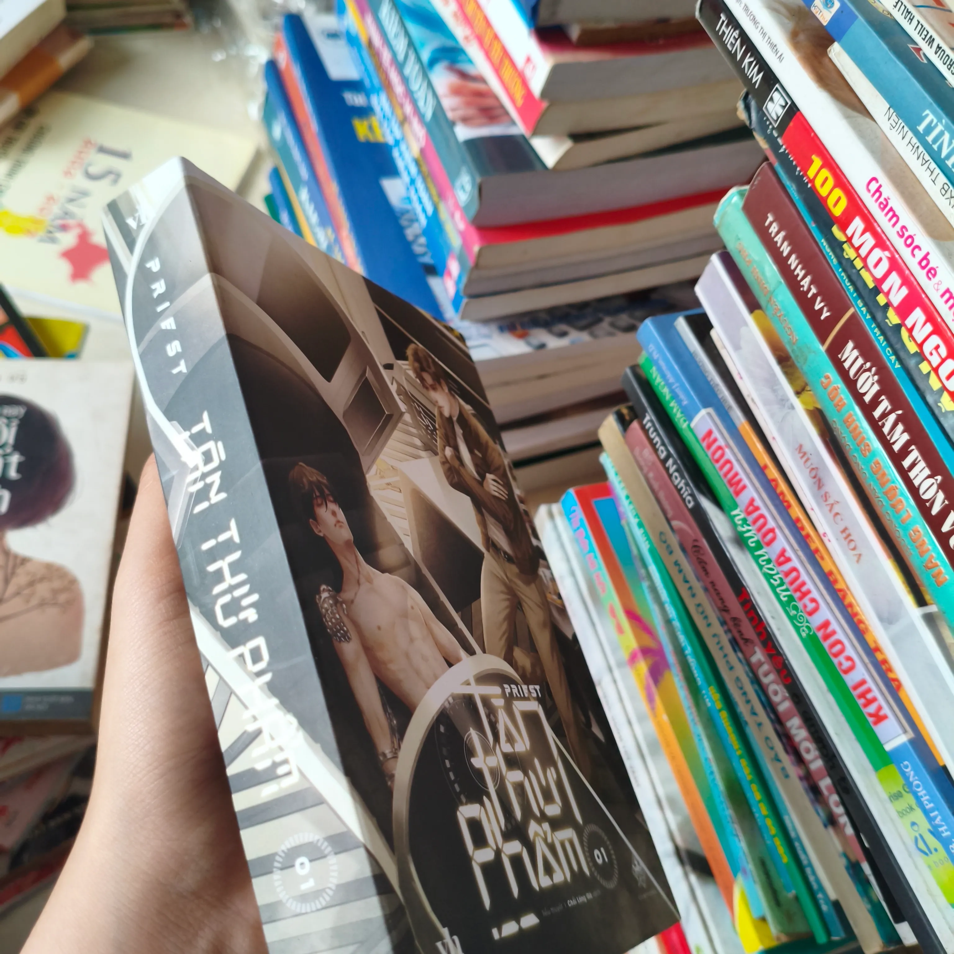 Tàn thứ phẩm 🌱 by  - Sách Book Cover - Ngọc Hiển Books