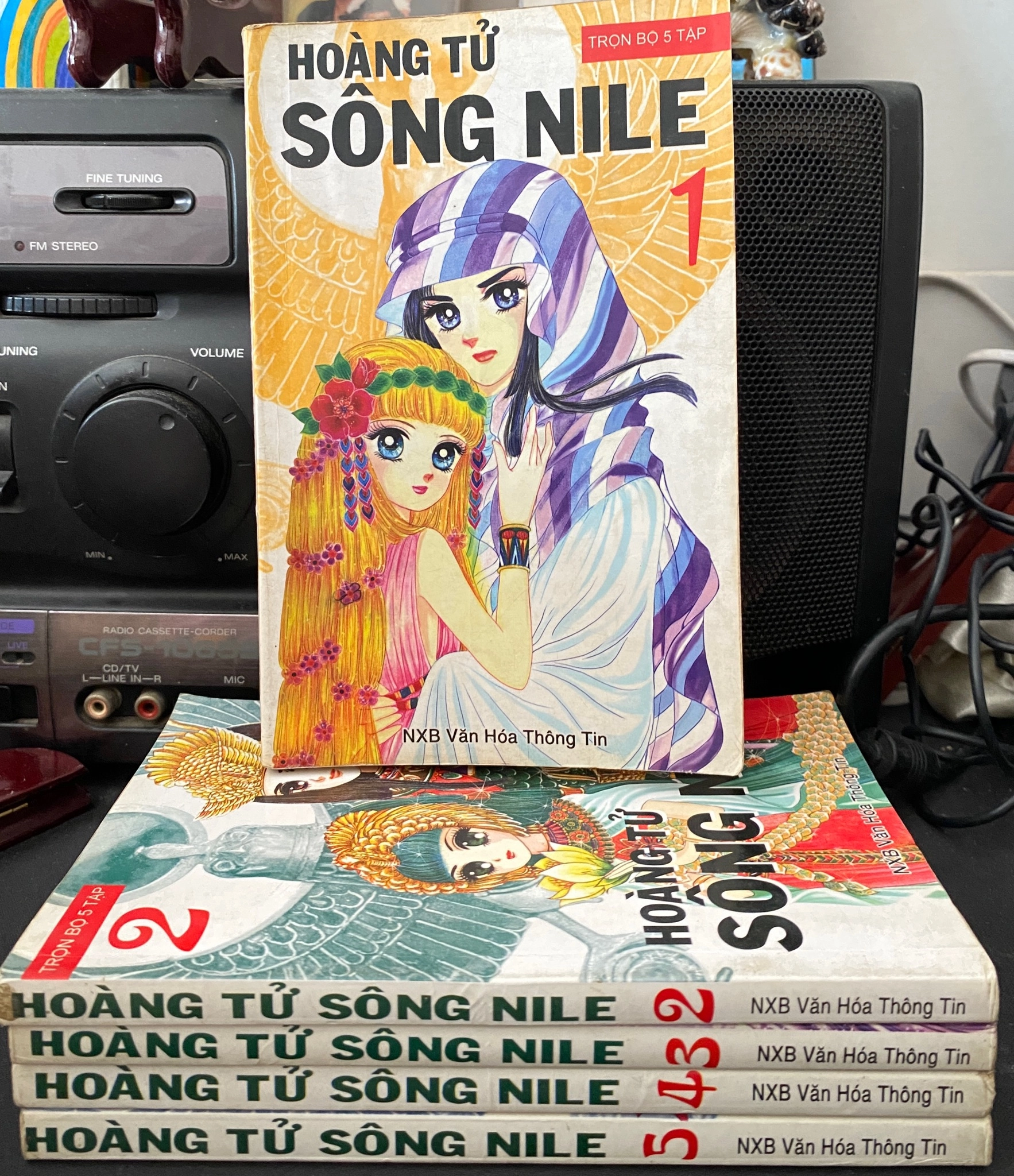 Truyện tranh Hoàng Tử Sông NiLe ( trọn bộ 5t) by  - Sách Book Cover - Ngọc Hiển Books