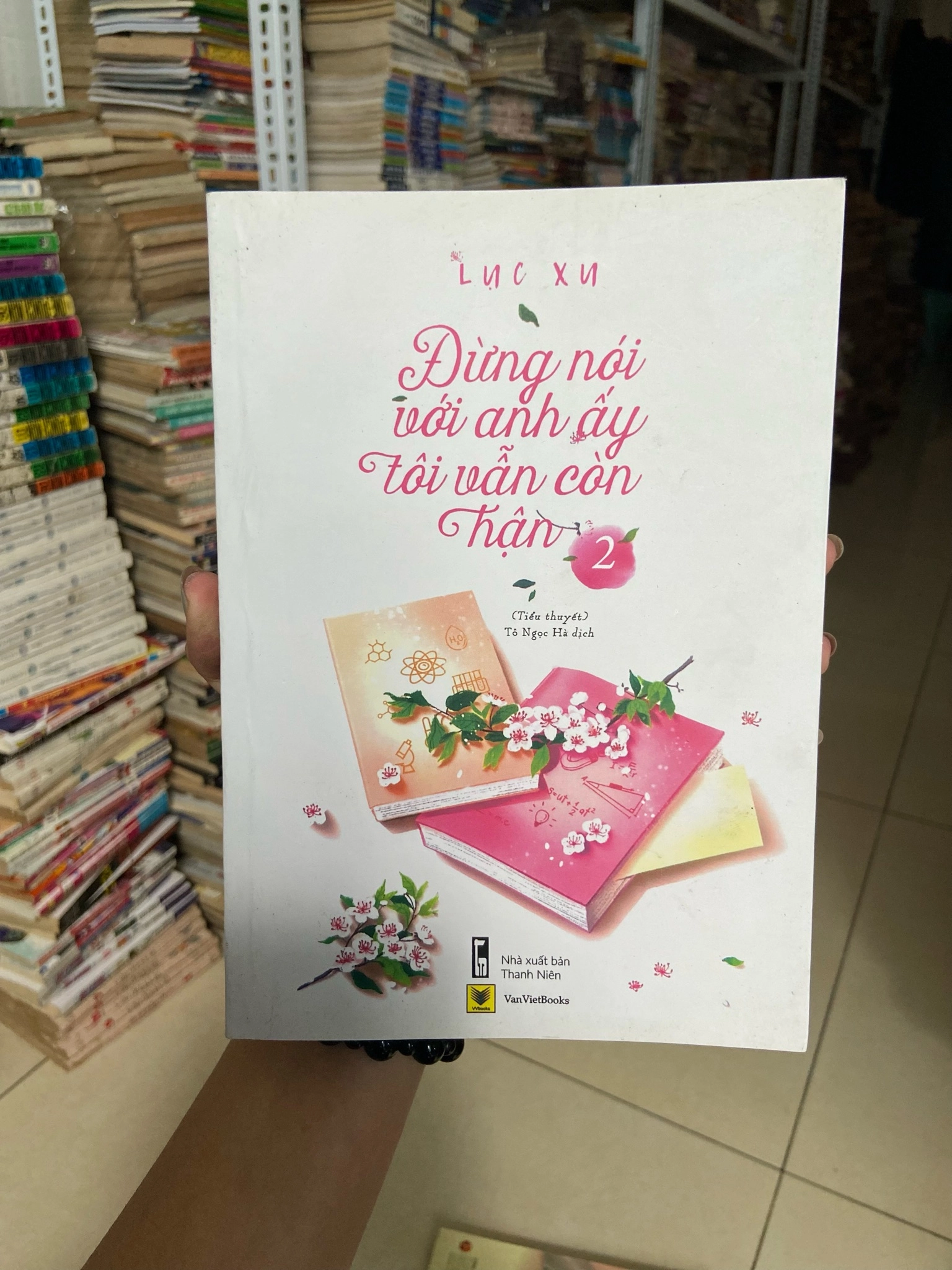 Trọn bộ 2 tập Đừng nói với anh ấy tôi vẫn còn hận ⚖️ by  - Sách Book Cover - Ngọc Hiển Books