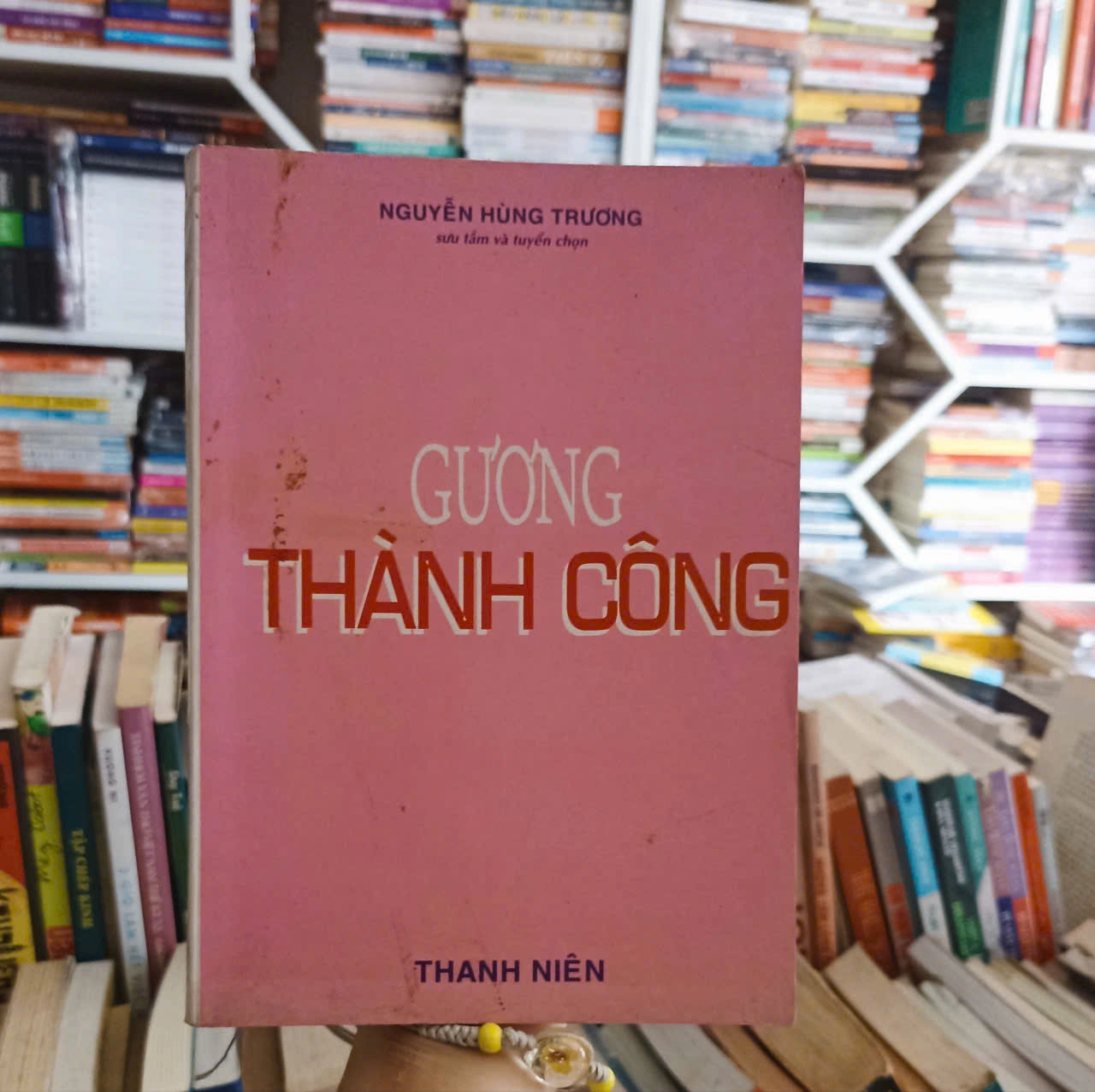 Gương thành công by  - Sách Book Cover - Ngọc Hiển Books