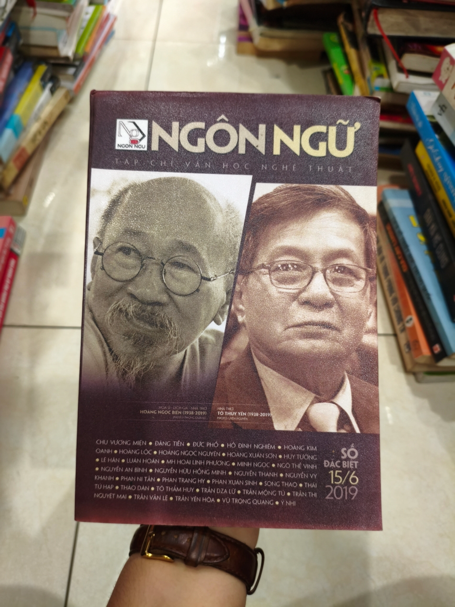Ngôn ngữ, tạp chí văn học nghệ thuật số đặc biệt 🌱 by  - Sách Book Cover - Ngọc Hiển Books