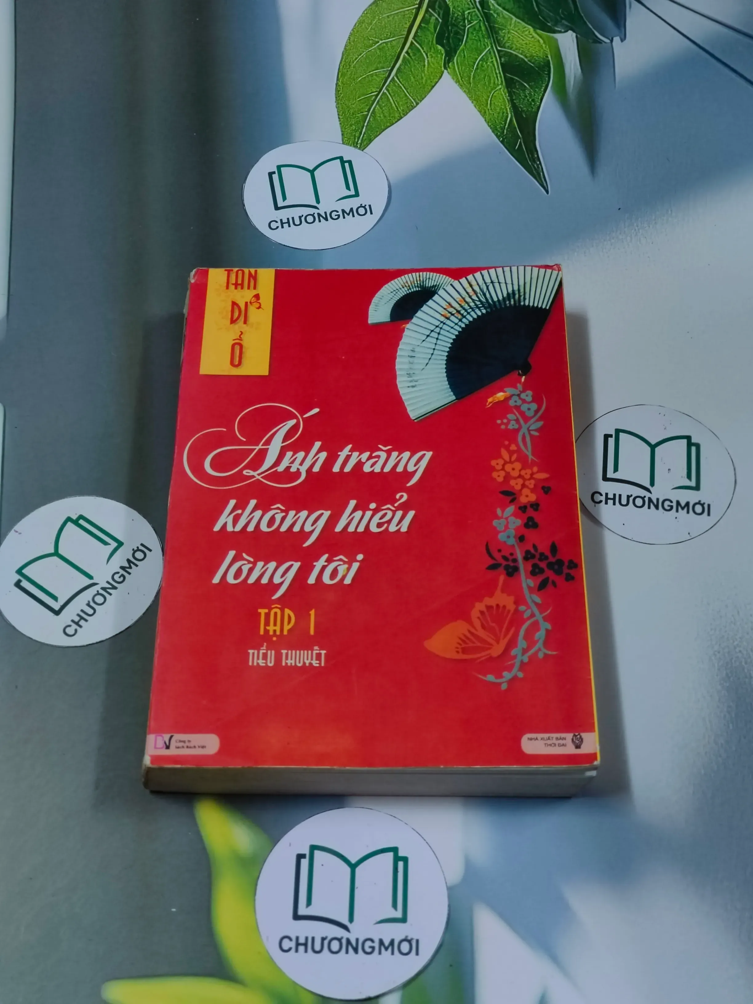 Ánh trăng không hiểu lòng tôi (tập 1) - Tân Di Ổ
