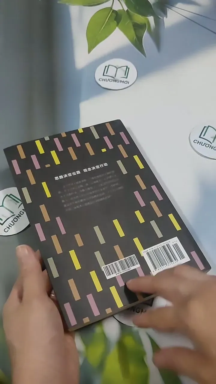 [MIỄN PHÍ BỌC SÁCH] 思路决定出路 - SILU JUEDING CHULU 715689