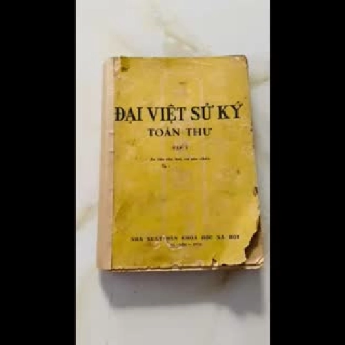 Đại Việt sử ký toàn thư tập 1 (1972) 