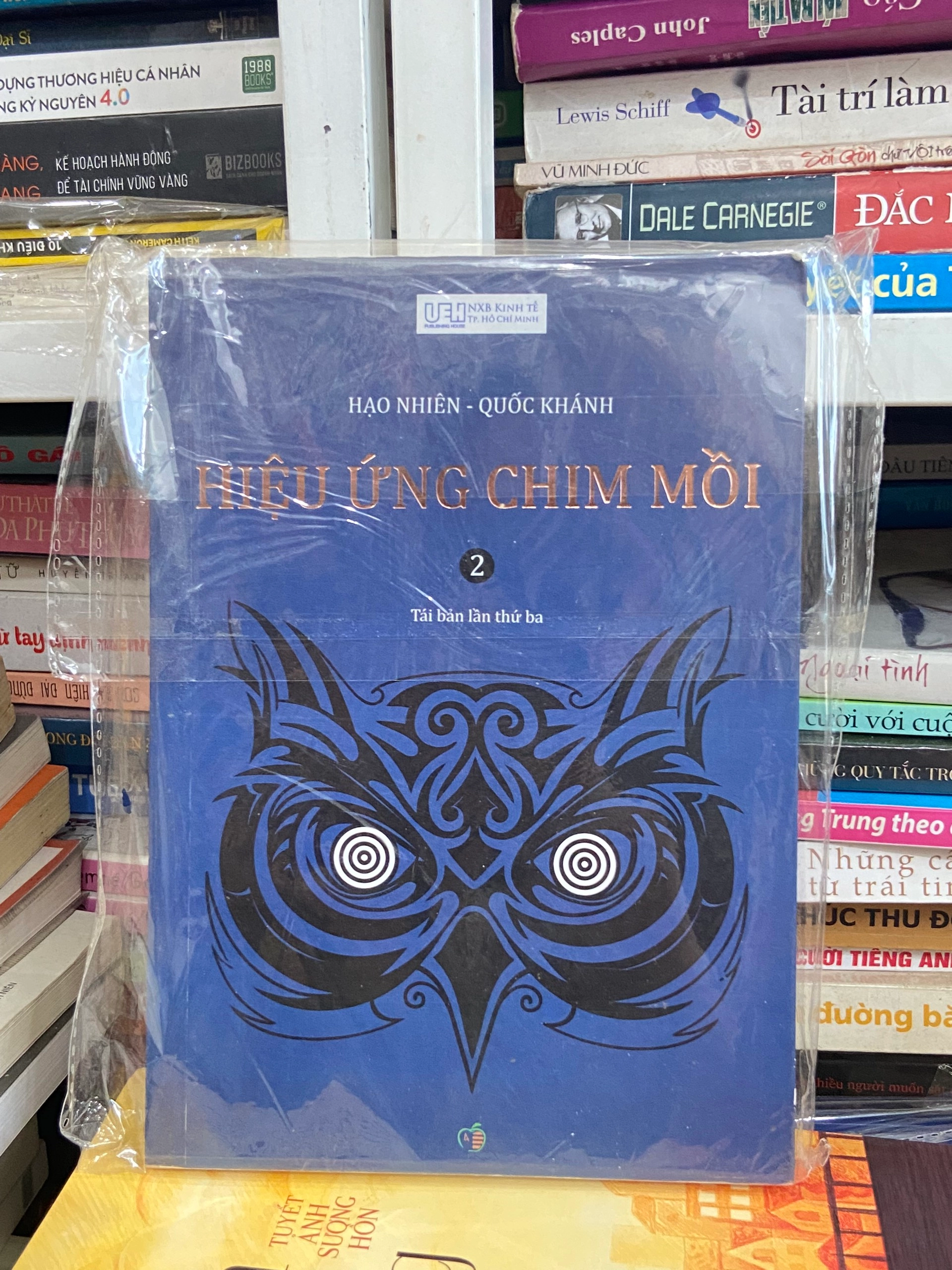 Hiệu Ứng Chim Mồi - Tập 2 by  - Sách Book Cover - Ngọc Hiển Books