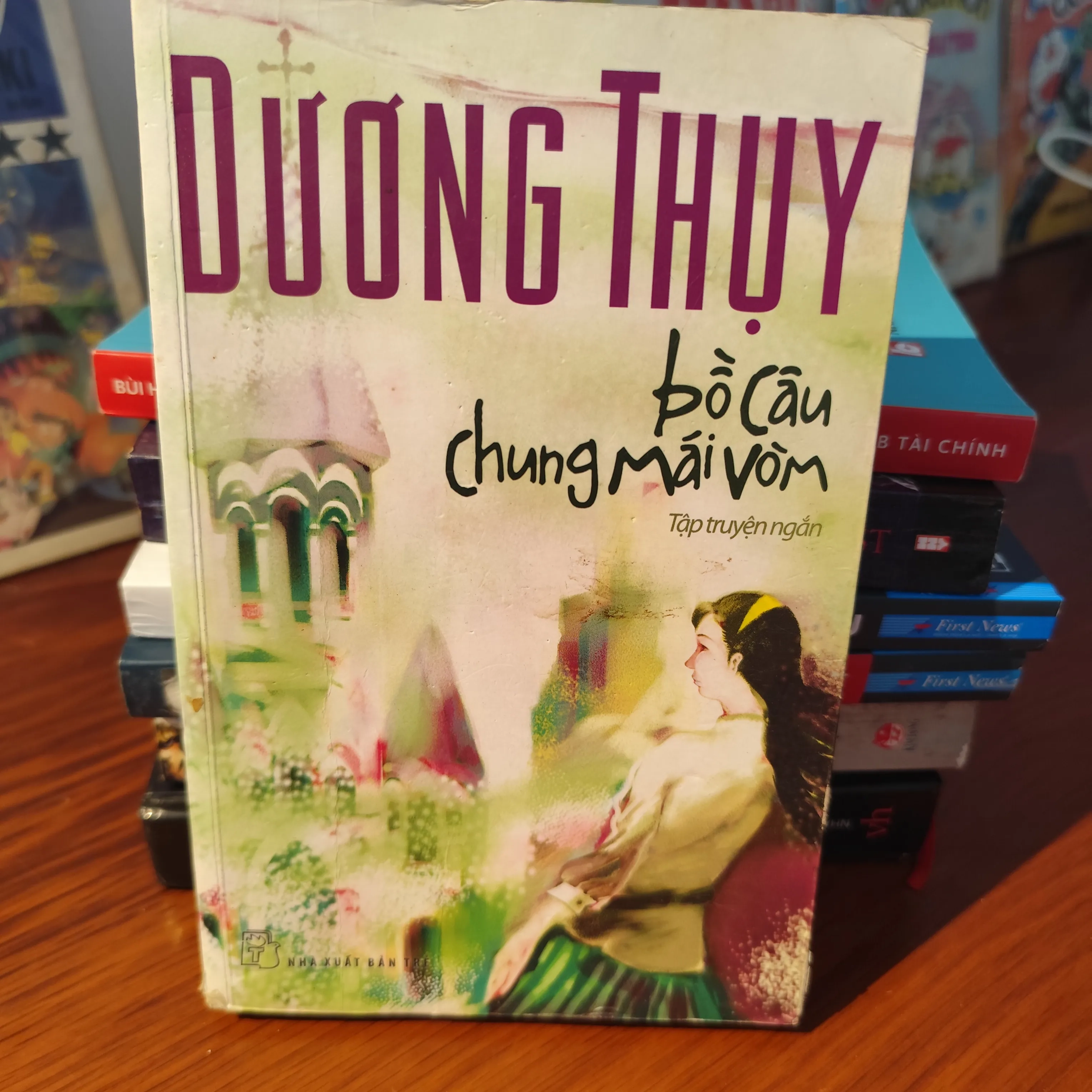 "Bồ câu chung mái vòm" của tác giả Dương Thụy, by  - Sách Book Cover - Ngọc Hiển Books