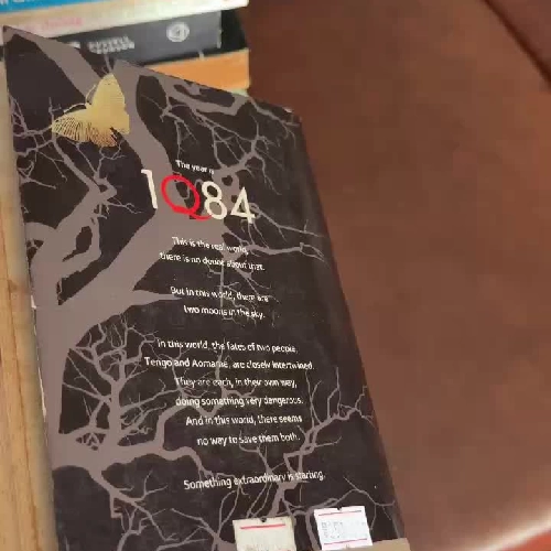 1Q84 (The Complete Trilogy) – Haruki Murakami | Tiểu Thuyết Văn Học Nhật Bản Kinh Điển- K4